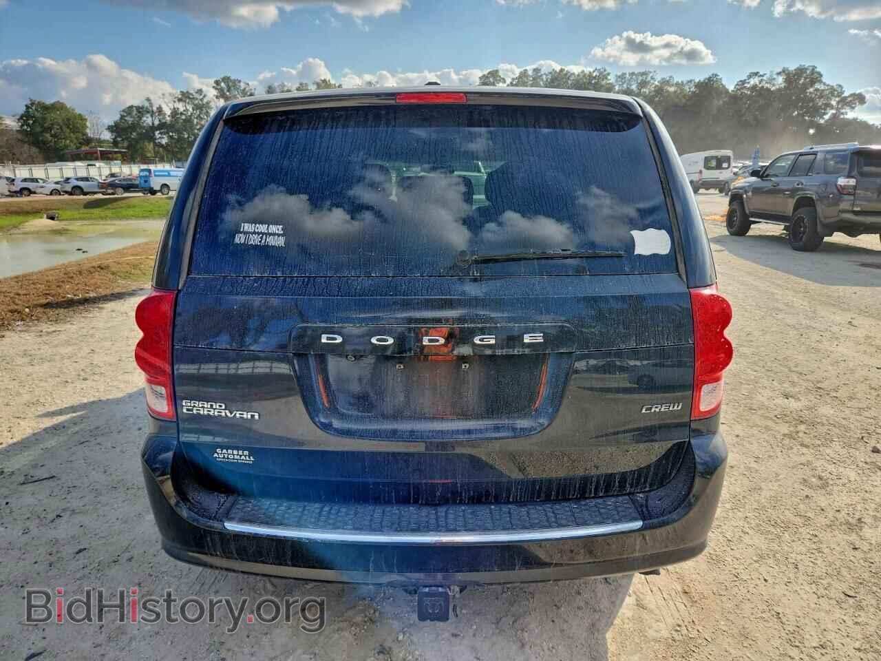 2013 DODGE CARAVAN - VIN: 2C4RDGDG9DR542740 - Фото 6