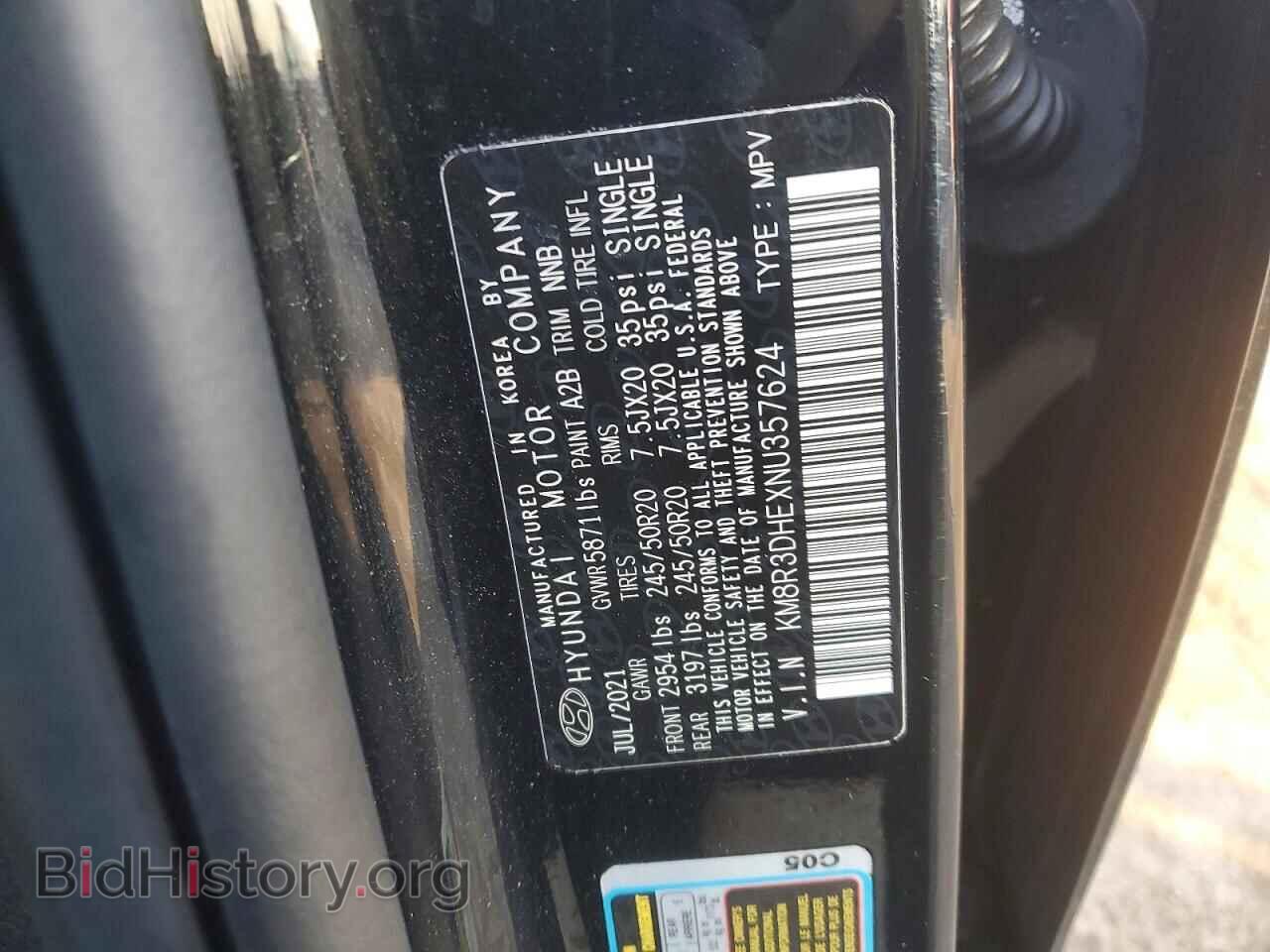 2022 HYUNDAI PALISADE - VIN: KM8R3DHEXNU357624 - Фото 13