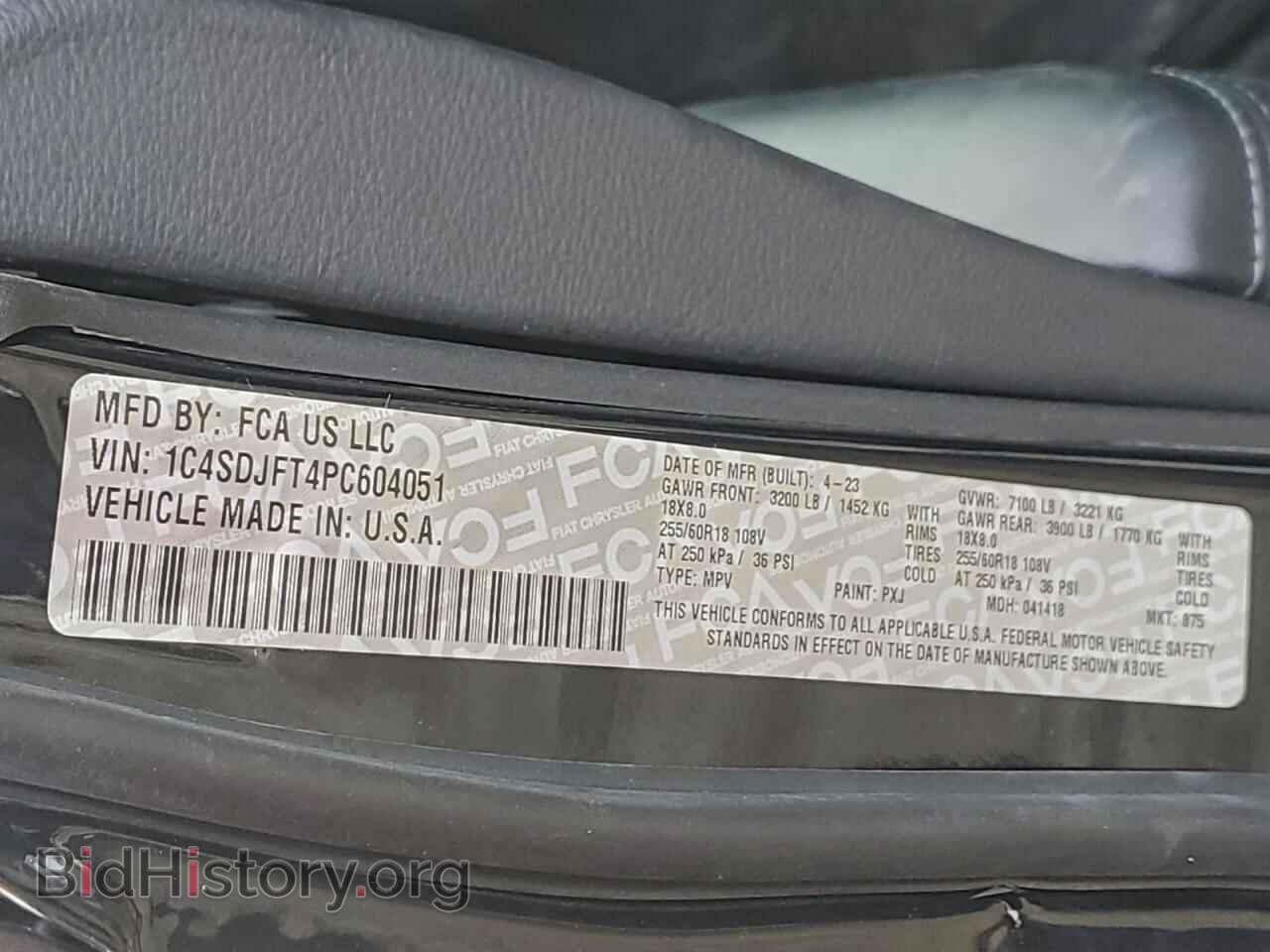 2023 DODGE DURANGO - VIN: 1C4SDJFT4PC604051 - Фото 13