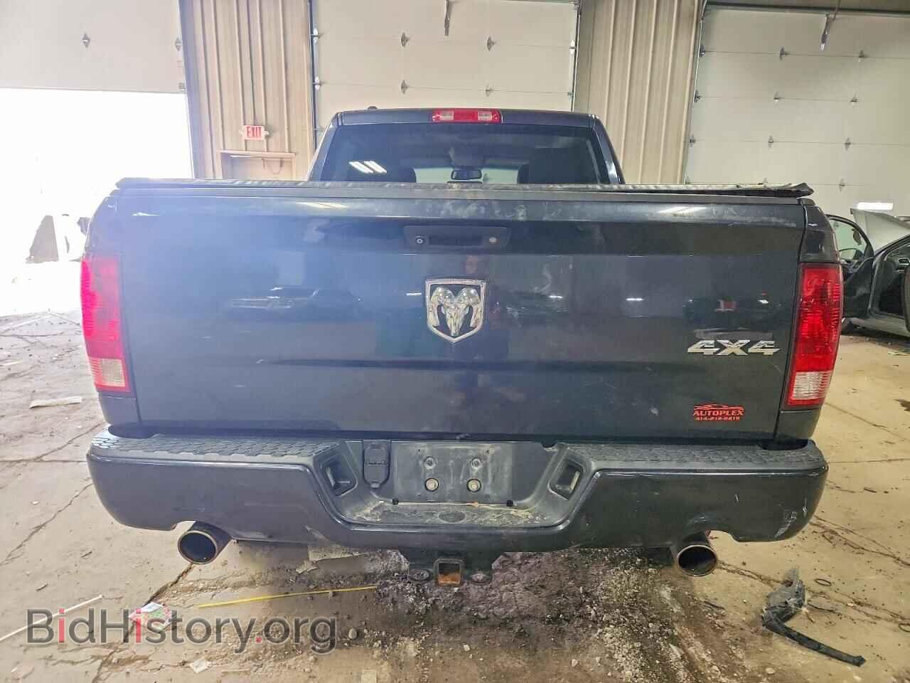 2015 RAM 1500 - VIN: 1C6RR7KT5FS548481 - Photo 6