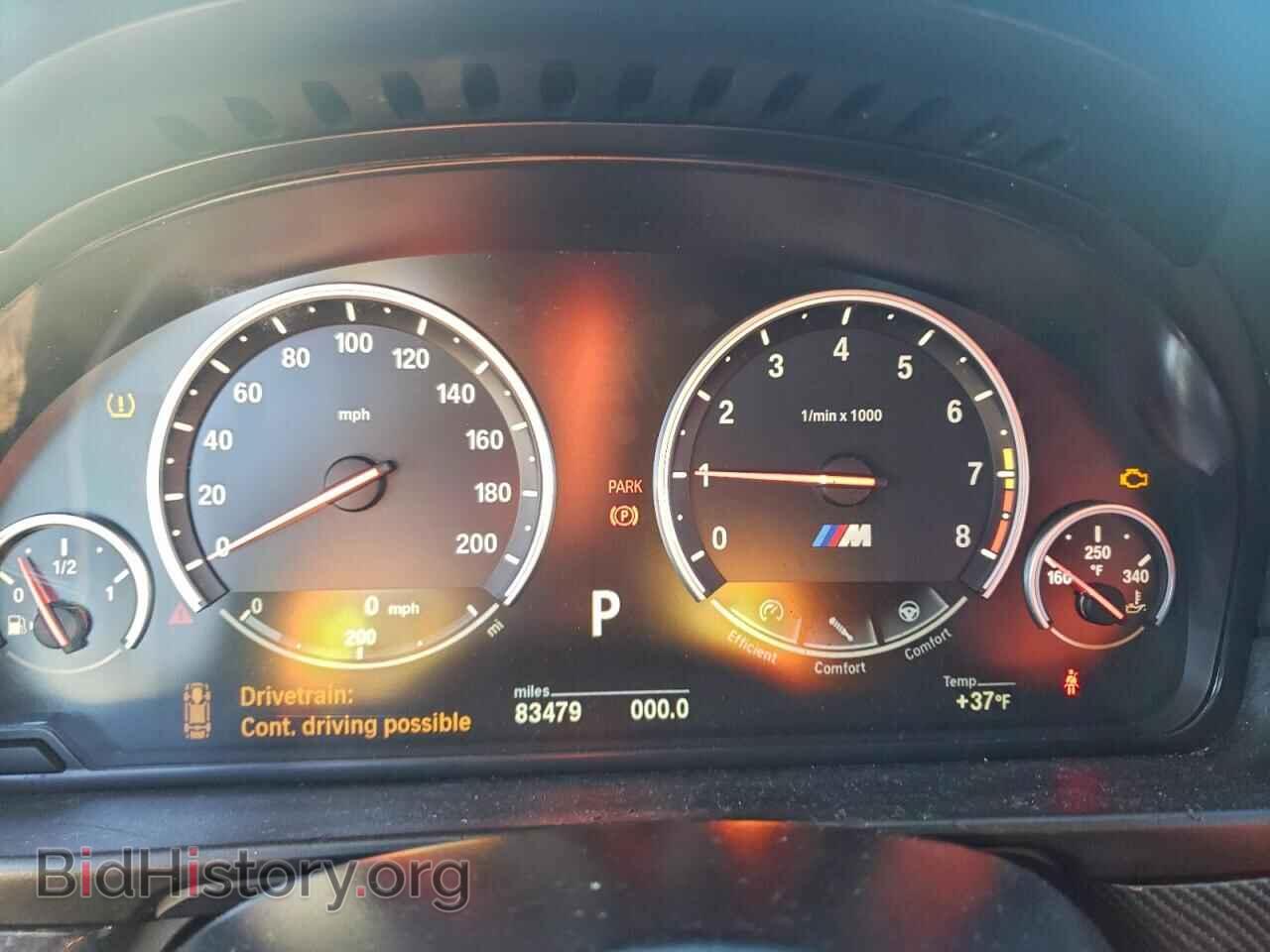 2015 BMW M5 - VIN: WBSFV9C56FD595292 - Фото 9