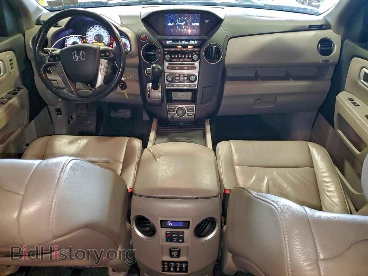 2013 HONDA PILOT - VIN: 5FNYF4H9XDB070883 - Фото 8