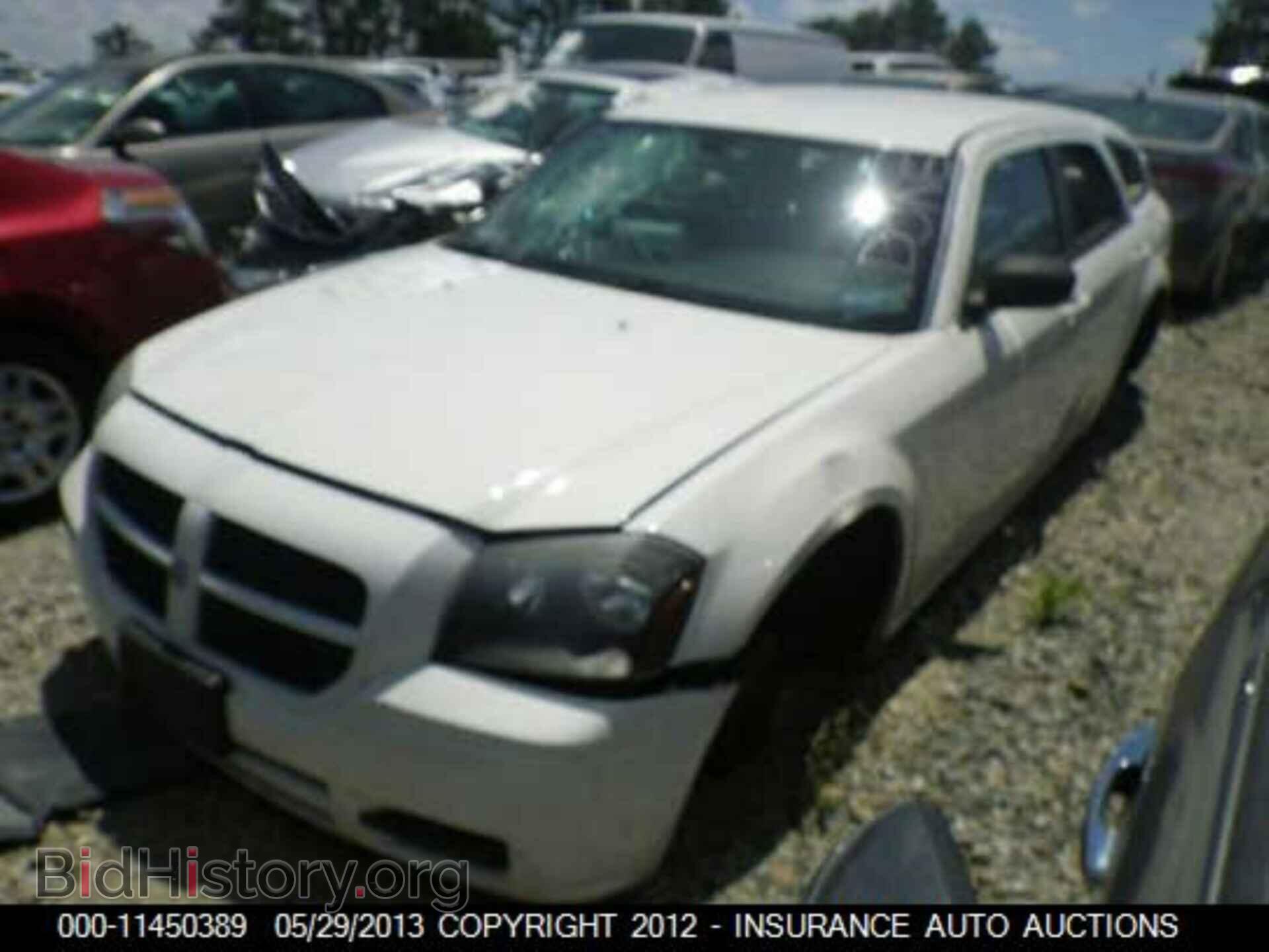 2007 DODGE MAGNUM - VIN: 2D4FV47T77H764889 - Фото 2