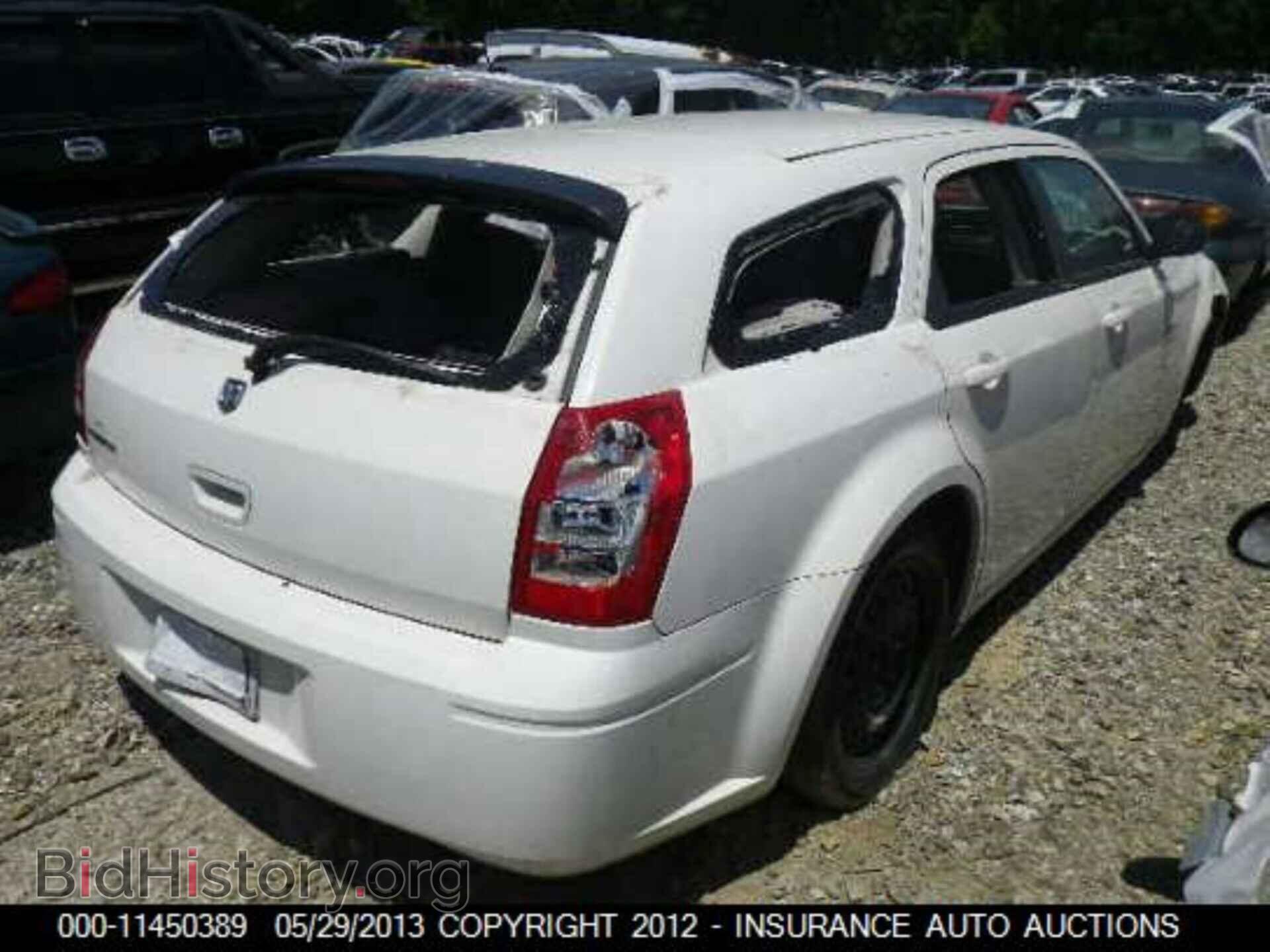 2007 DODGE MAGNUM - VIN: 2D4FV47T77H764889 - Фото 4