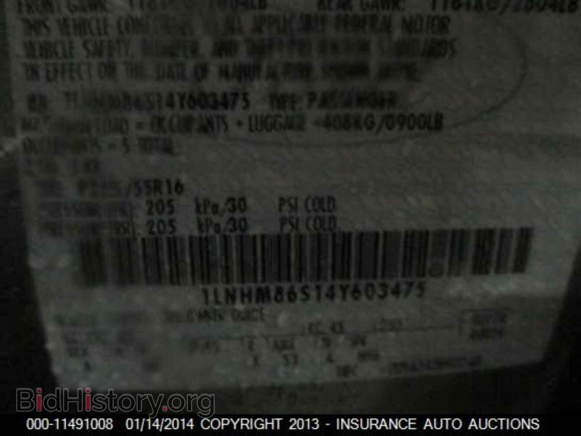 2004 Lincoln LS - VIN: 1LNHM86S14Y603475 - Photo 9