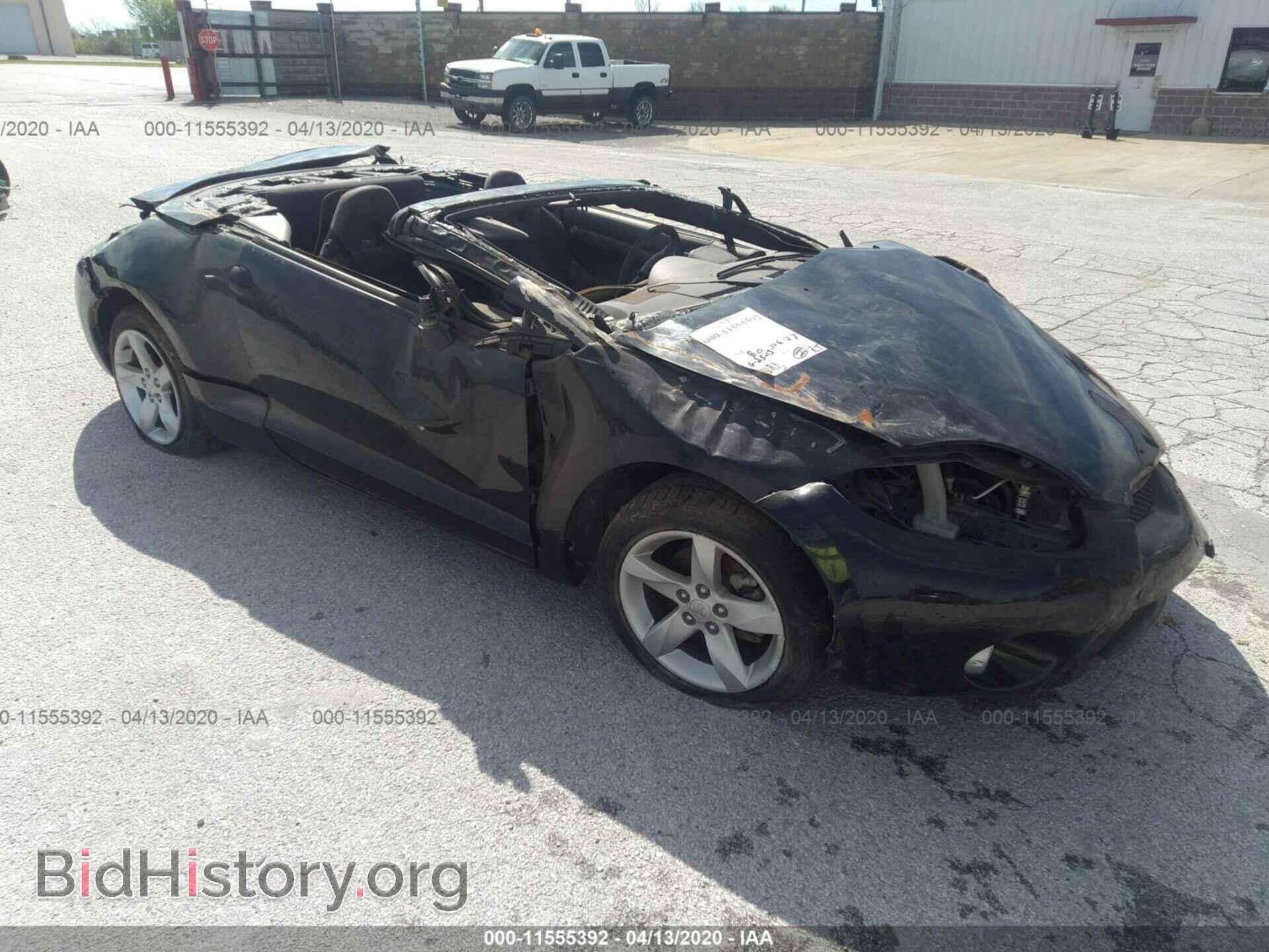 Photo 4A3AL25F87E006255 - Mitsubishi Eclipse 2007