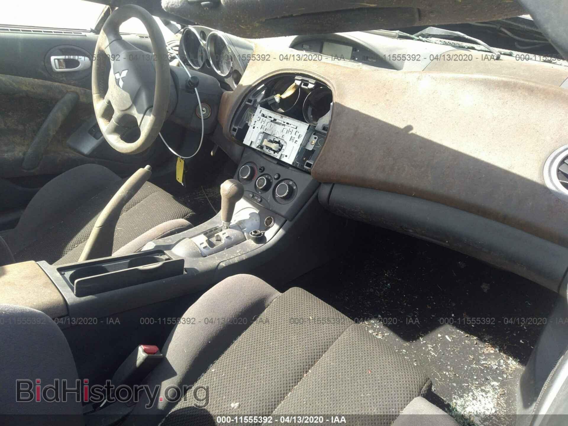 2007 Mitsubishi Eclipse - VIN: 4A3AL25F87E006255 - Фото 5