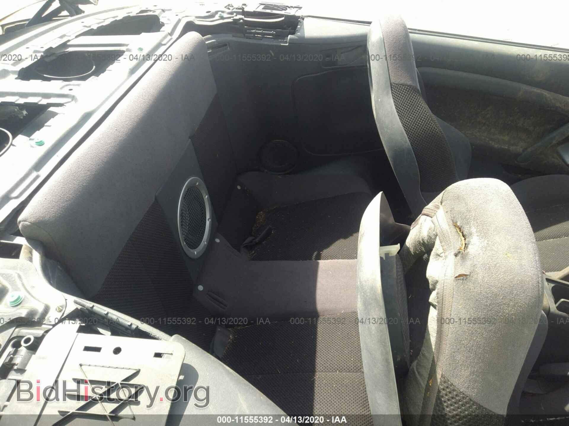 2007 Mitsubishi Eclipse - VIN: 4A3AL25F87E006255 - Фото 8