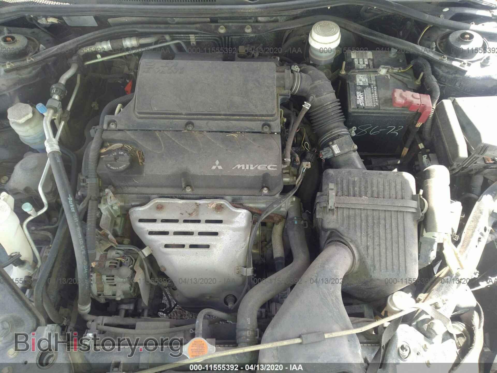 2007 Mitsubishi Eclipse - VIN: 4A3AL25F87E006255 - Фото 10