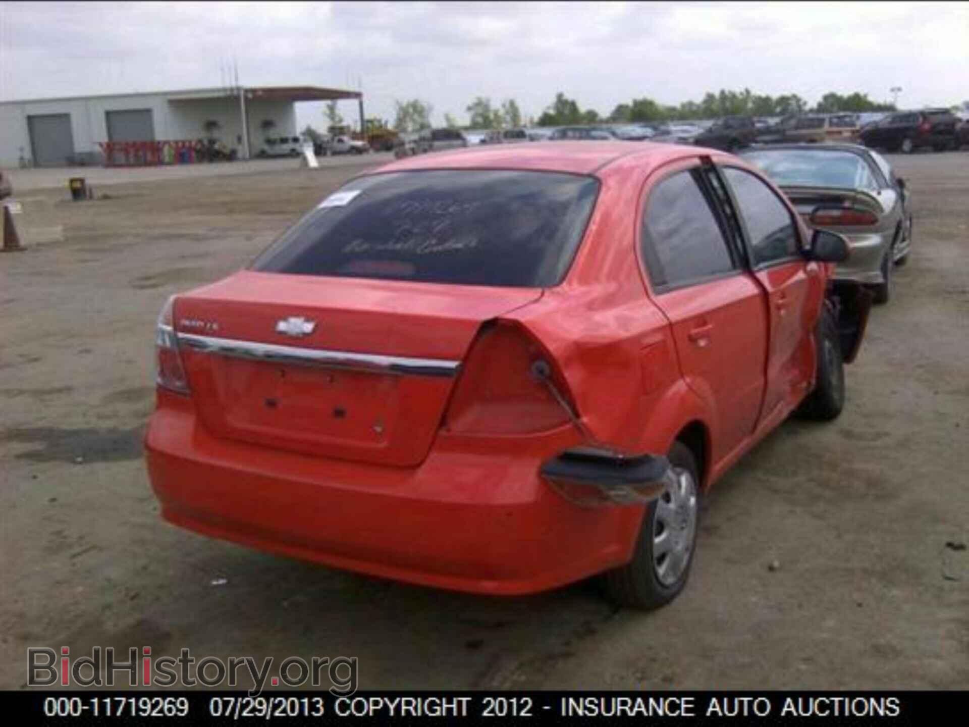 2007 CHEVROLET AVEO - VIN: KL1TD56677B090540 - Фото 4