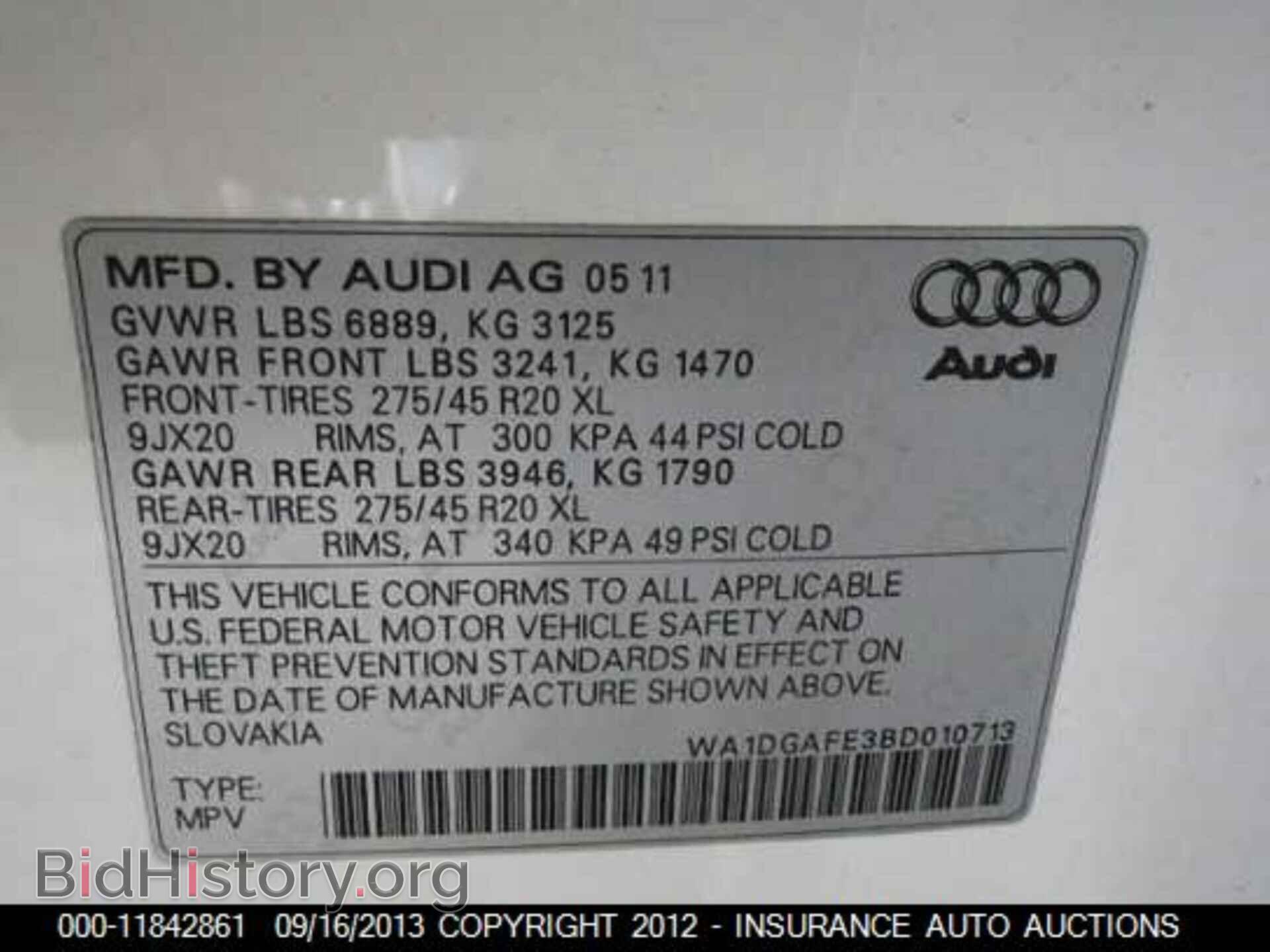 2011 AUDI Q7 - VIN: WA1DGAFE3BD010713 - Фото 9