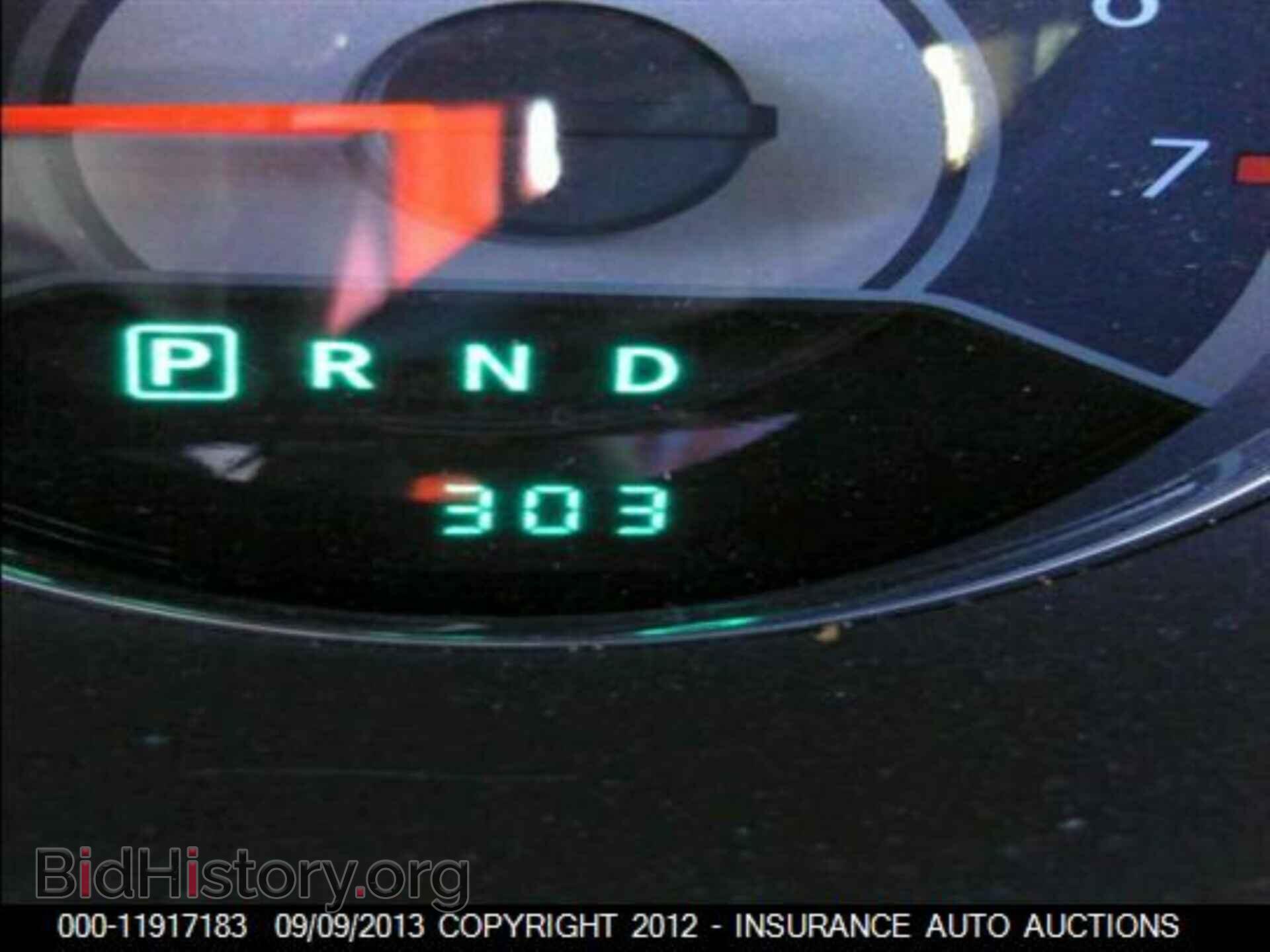 2013 Chrysler 200 - VIN: 1C3CCBCG7DN696572 - Фото 7