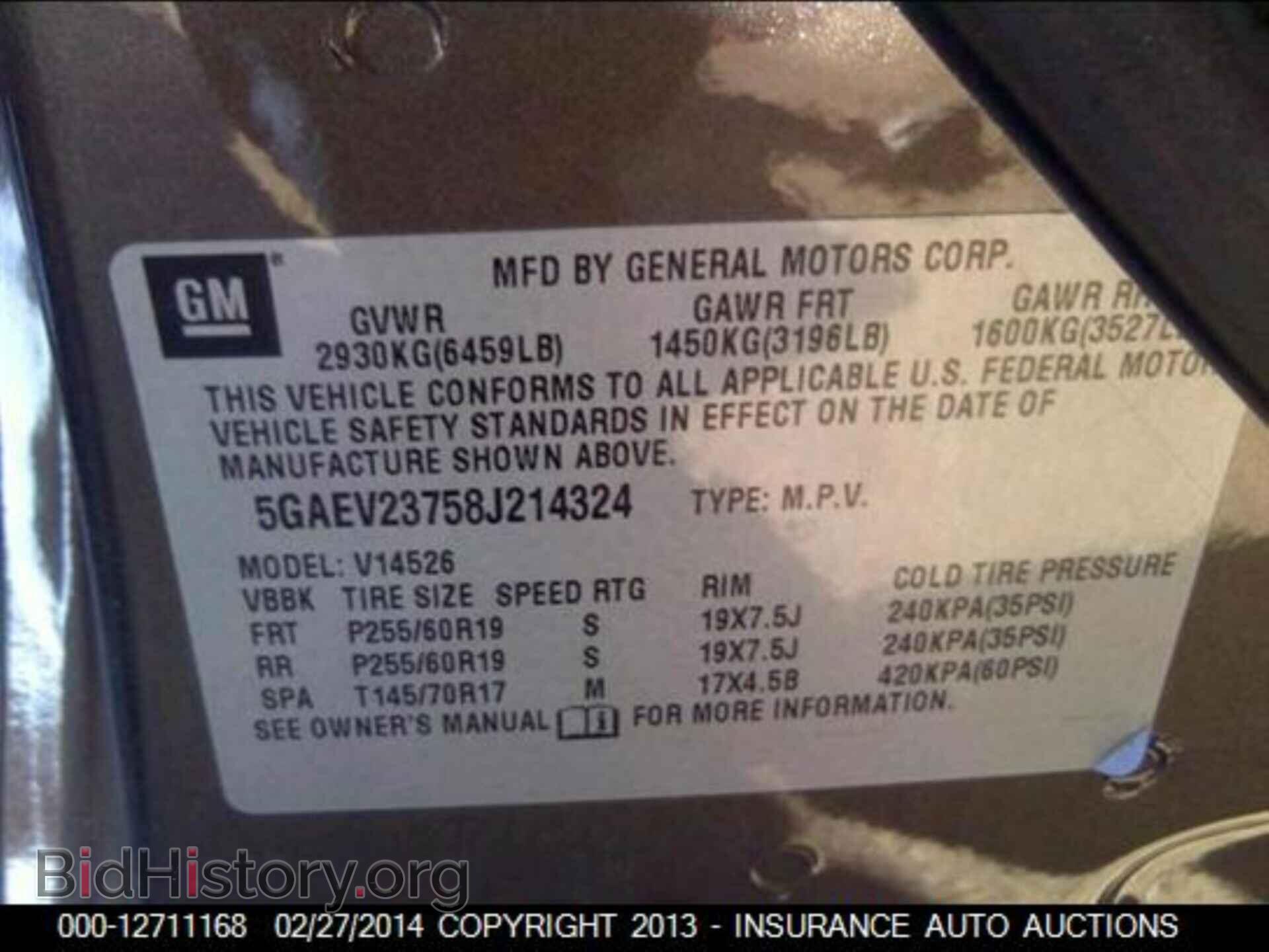 2008 BUICK ENCLAVE - VIN: 5GAEV23758J214324 - Фото 9