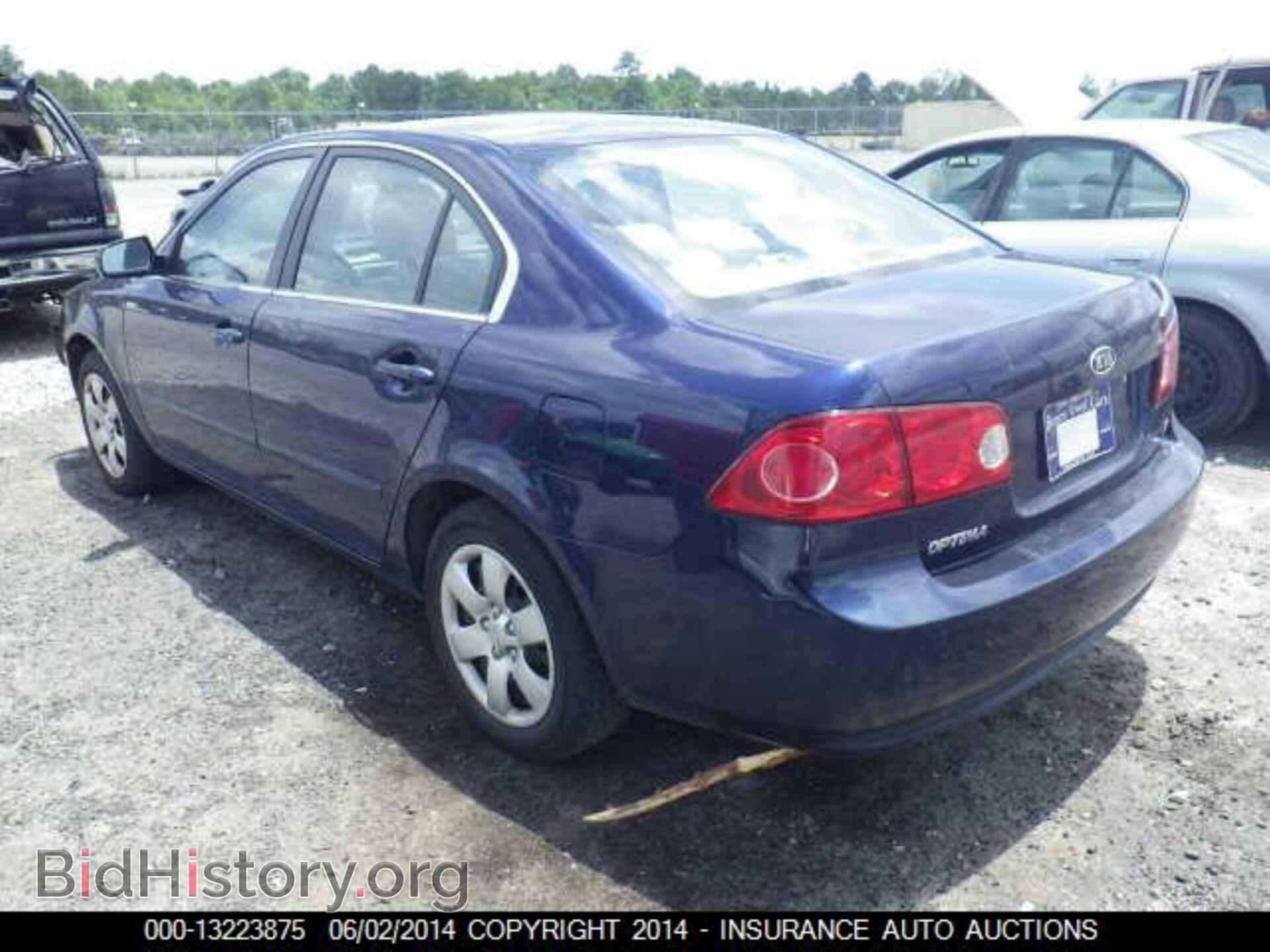 2007 KIA OPTIMA - VIN: KNAGE123075088703 - Фото 3