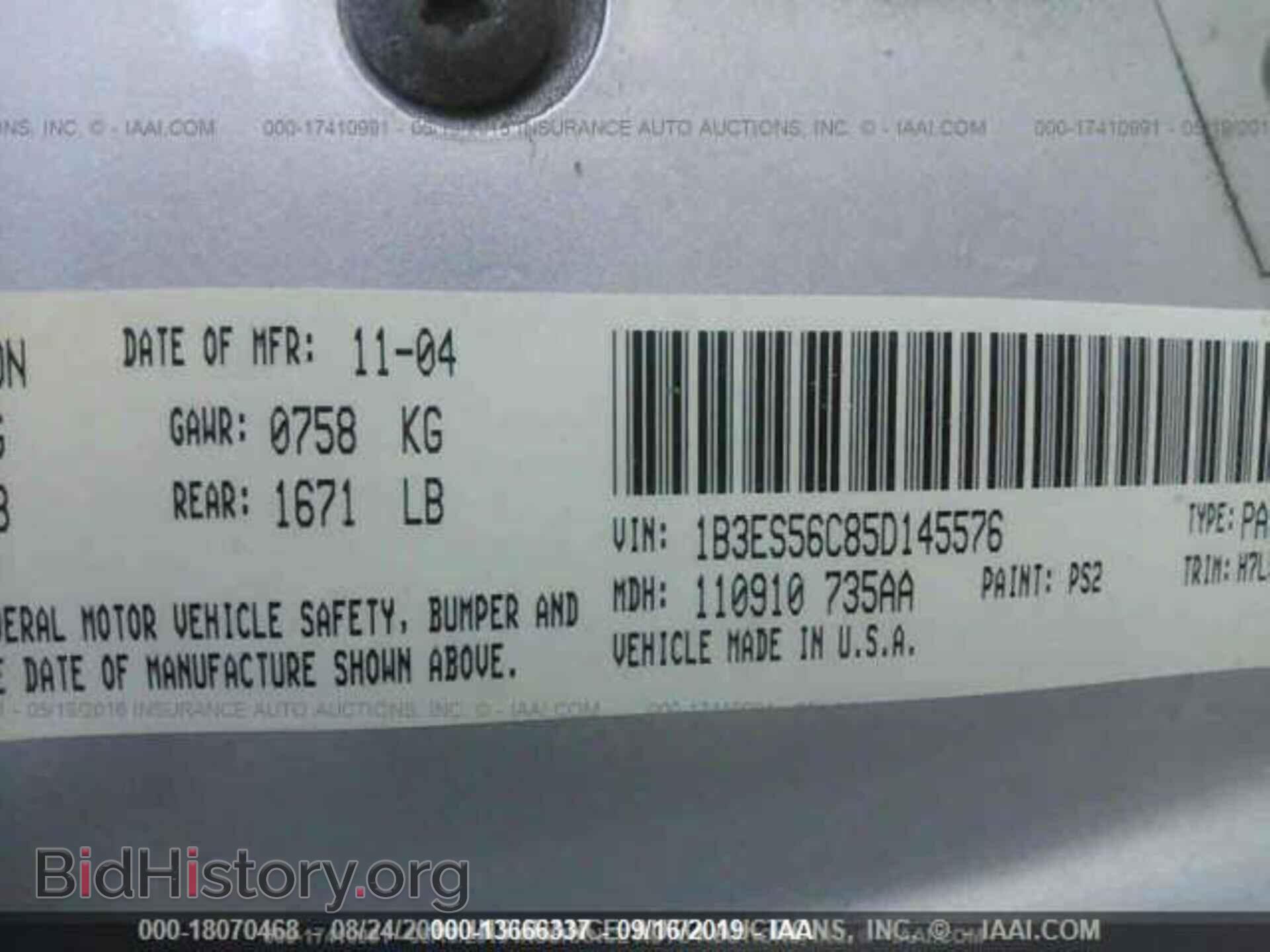 2005 DODGE NEON - VIN: 1B3ES56C85D145576 - Фото 9