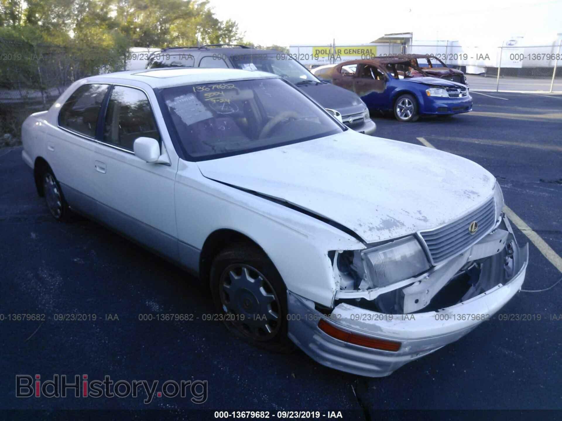 Photo JT8BH22FXT0056741 - LEXUS LS 1996