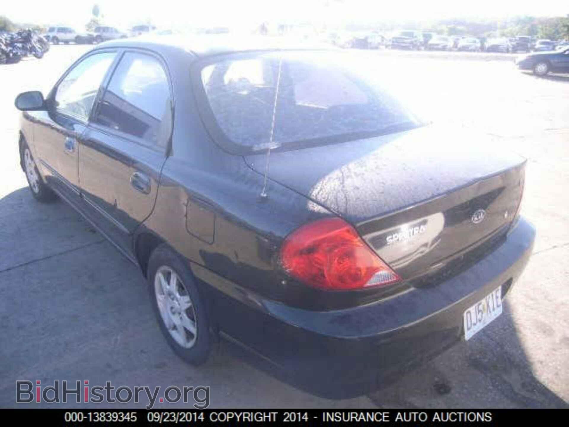 2002 KIA SPECTRA - VIN: KNAFB121X25123078 - Фото 3
