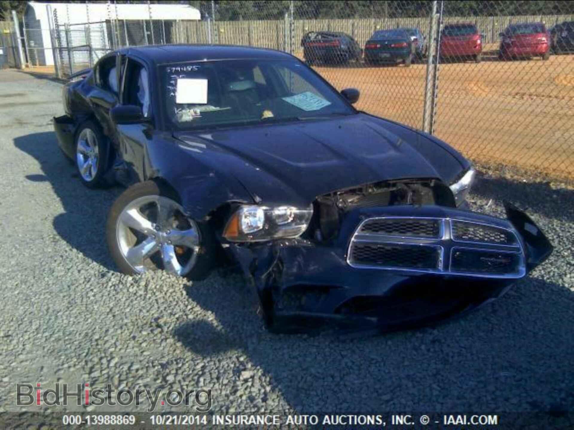 Фотография 2C3CDXHG4EH277902 - Dodge Charger 2014