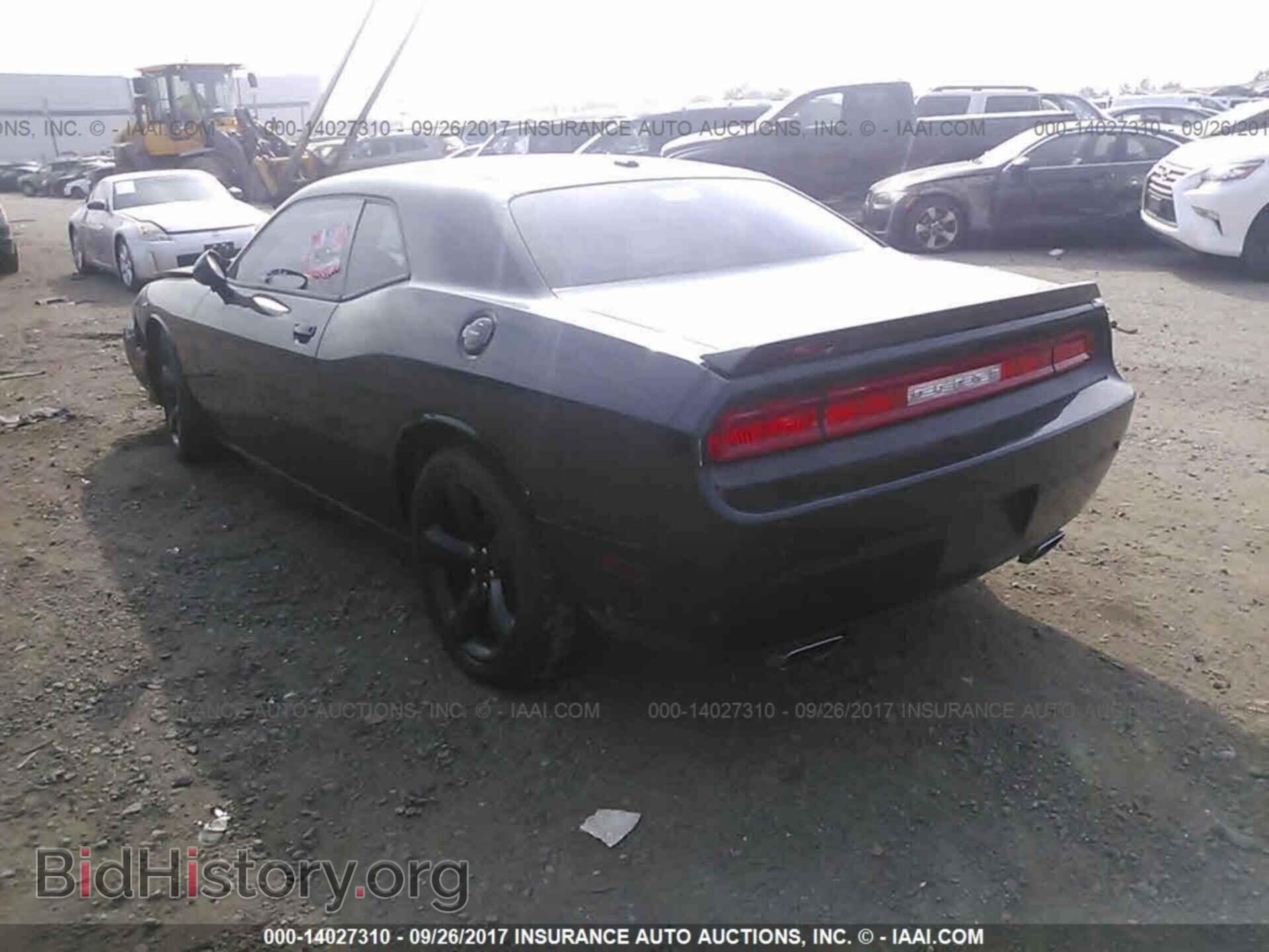 2014 Dodge Challenger - VIN: 2C3CDYBT3EH224927 - Фото 3