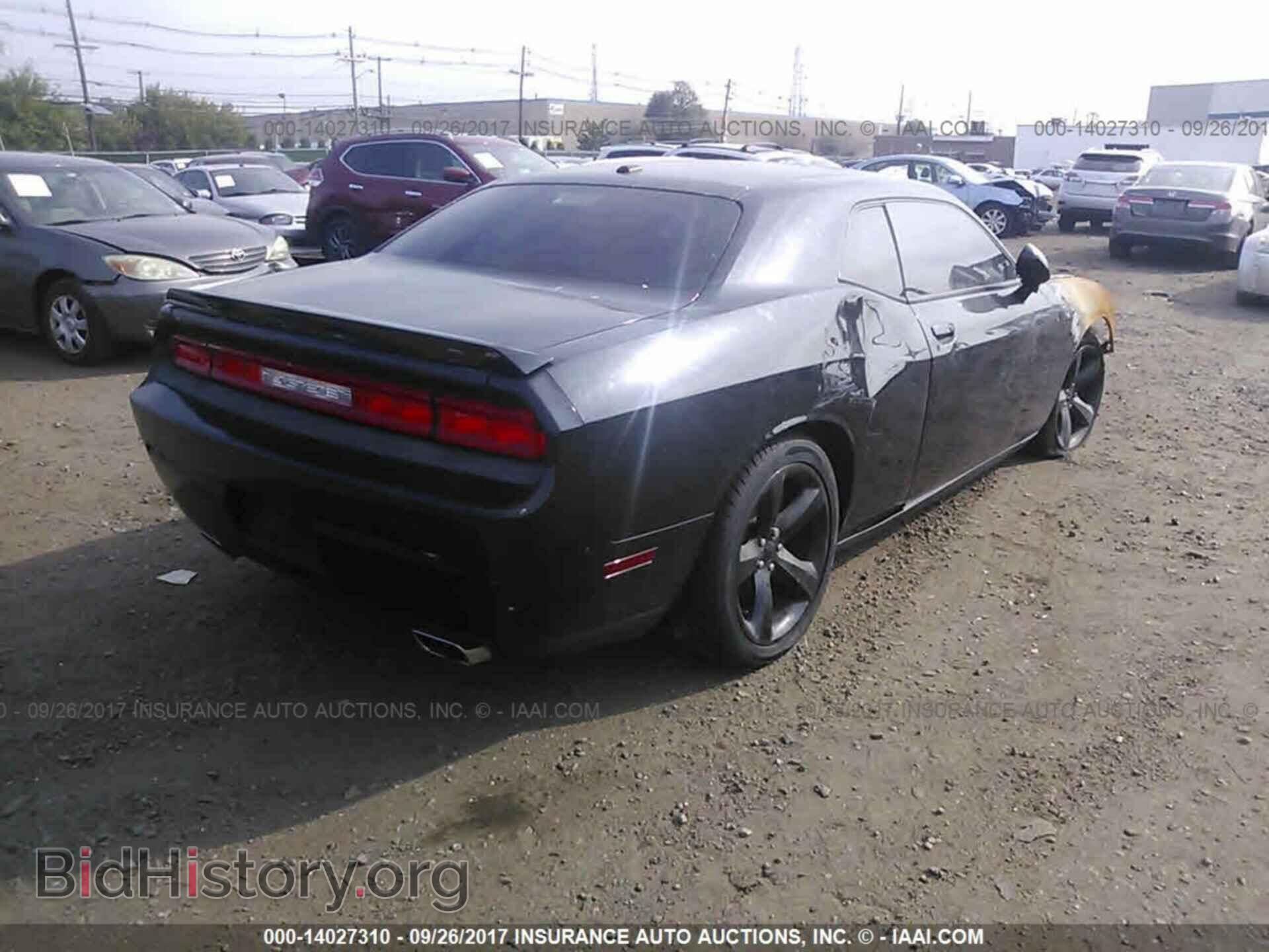 2014 Dodge Challenger - VIN: 2C3CDYBT3EH224927 - Фото 4