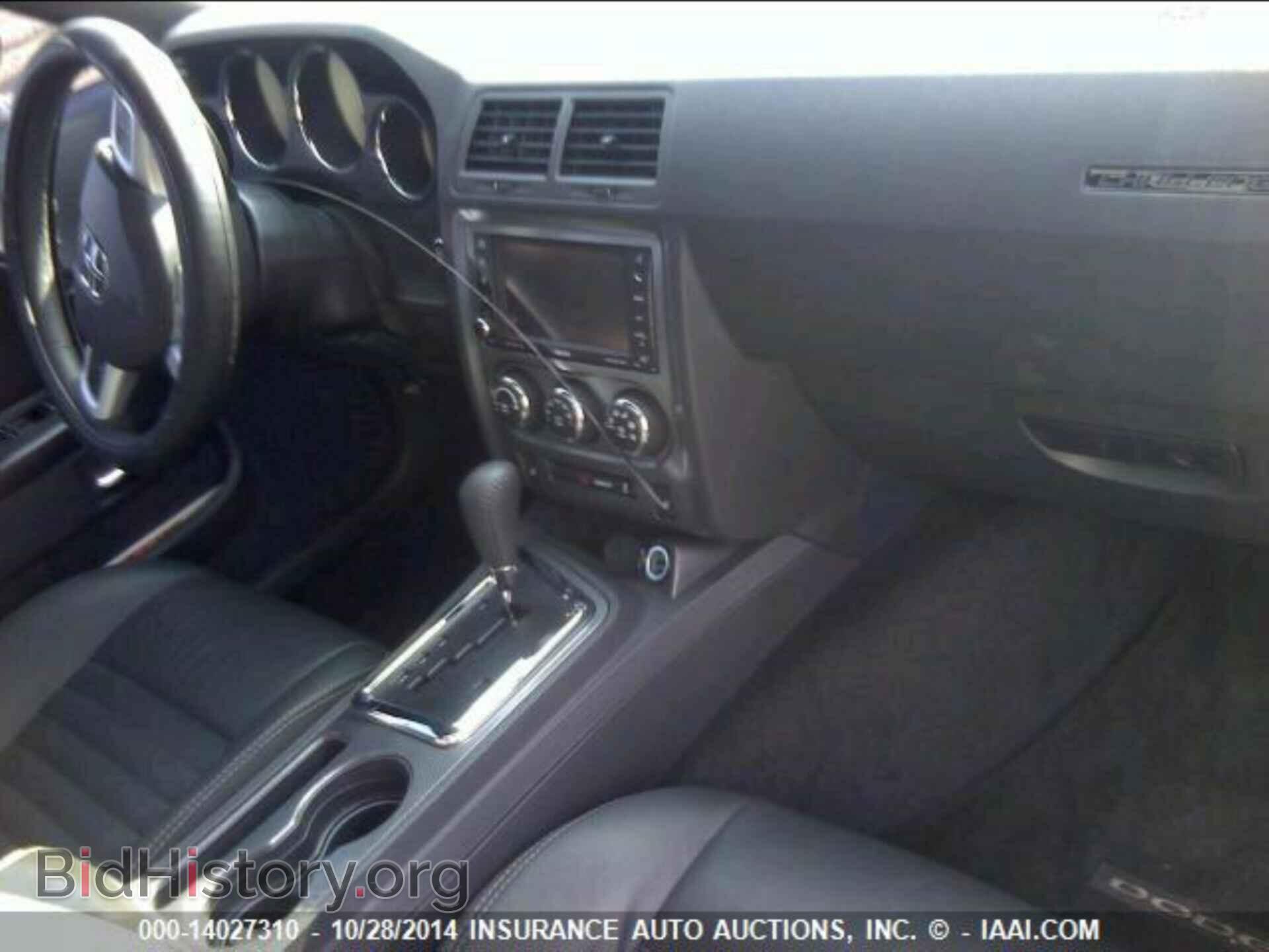 2014 Dodge Challenger - VIN: 2C3CDYBT3EH224927 - Фото 5