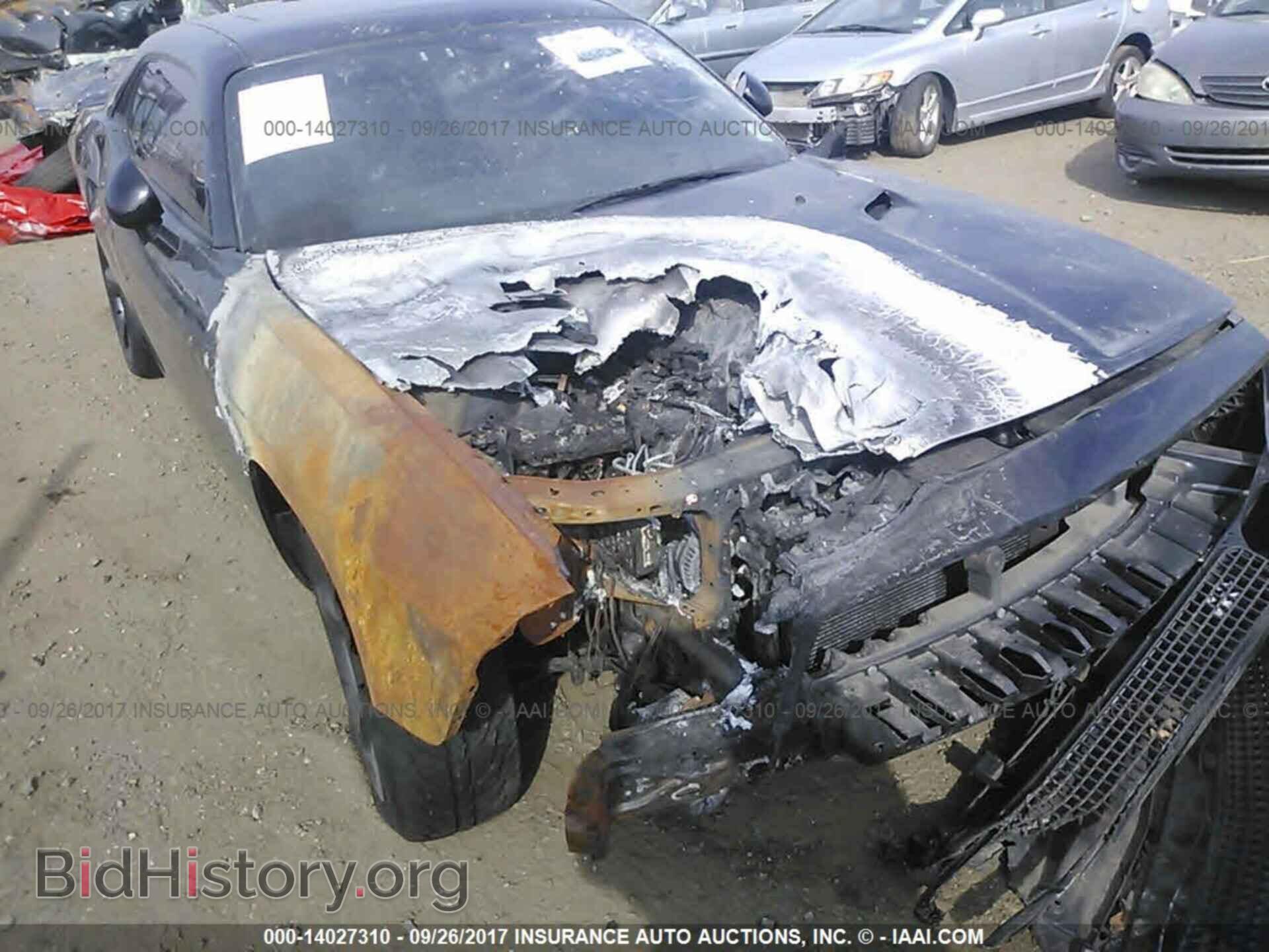 2014 Dodge Challenger - VIN: 2C3CDYBT3EH224927 - Фото 6