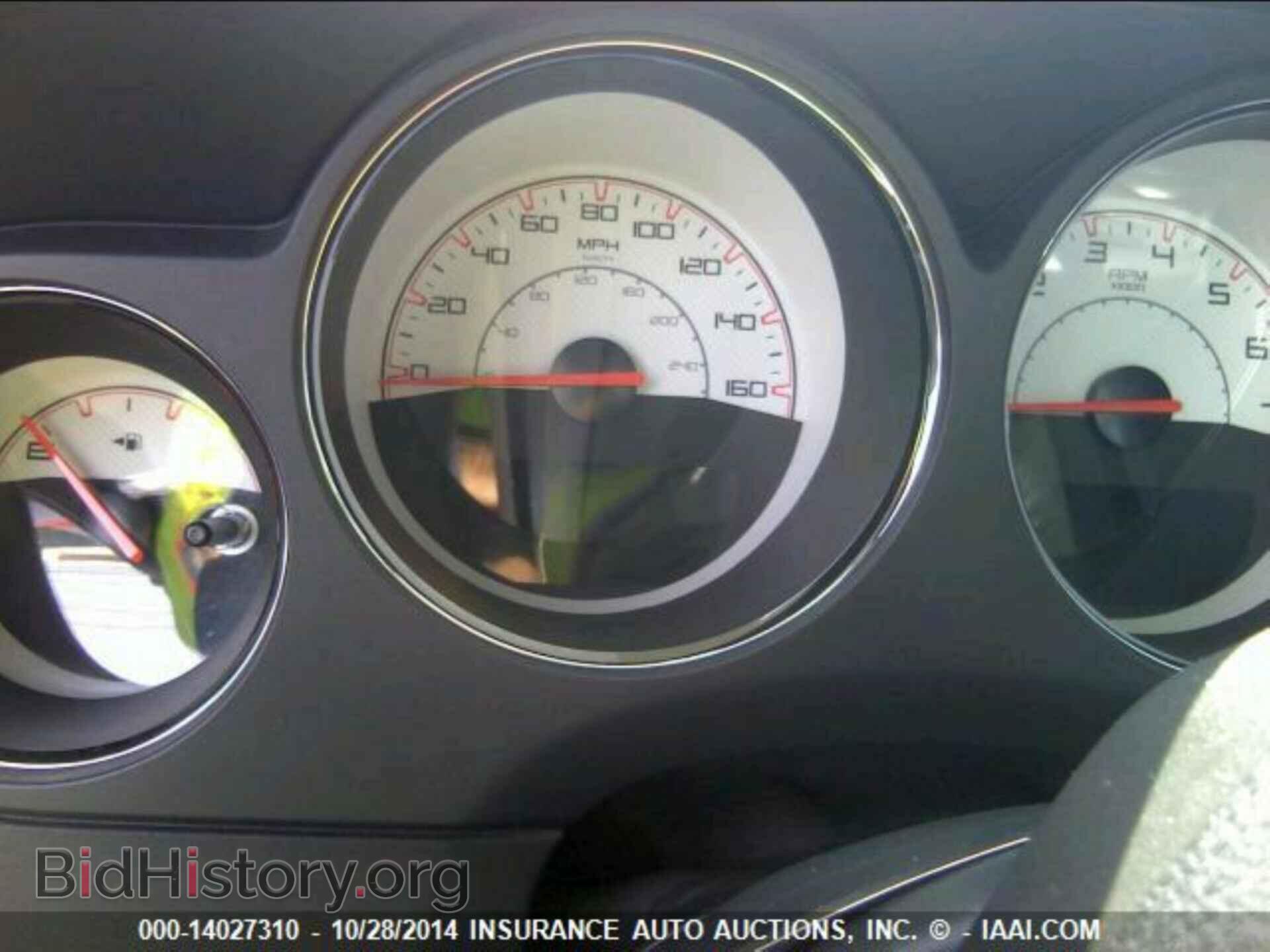 2014 Dodge Challenger - VIN: 2C3CDYBT3EH224927 - Фото 7