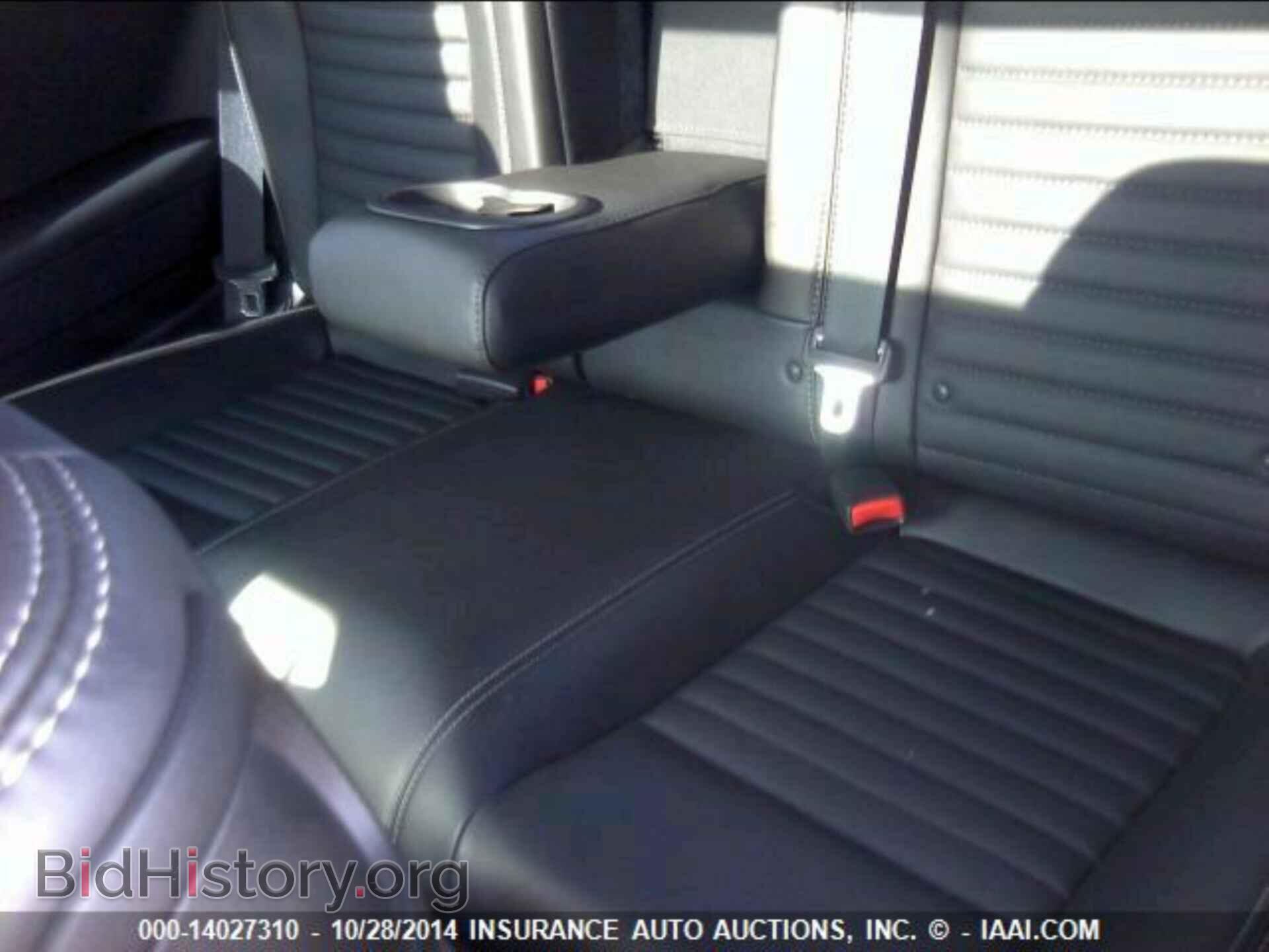 2014 Dodge Challenger - VIN: 2C3CDYBT3EH224927 - Фото 8