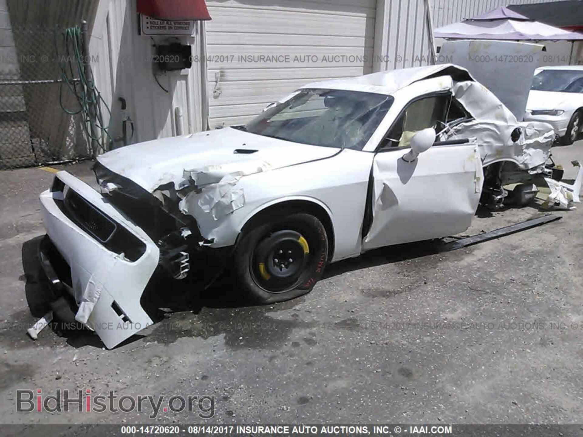 2013 Dodge Challenger - VIN: 2C3CDYAG0DH728533 - Фото 2