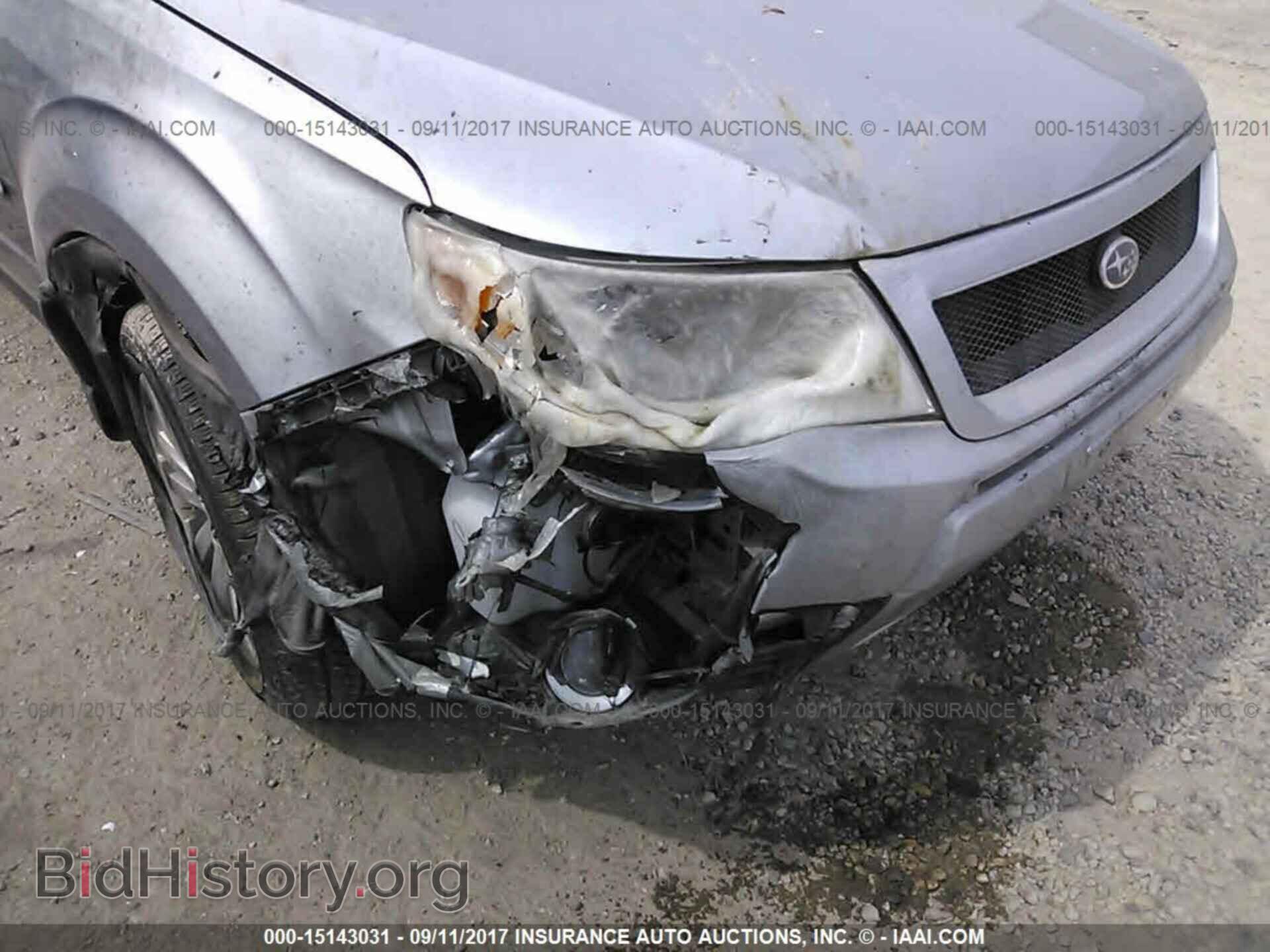2013 Subaru Forester - VIN: JF2SHAFC5DH439339 - Фото 6