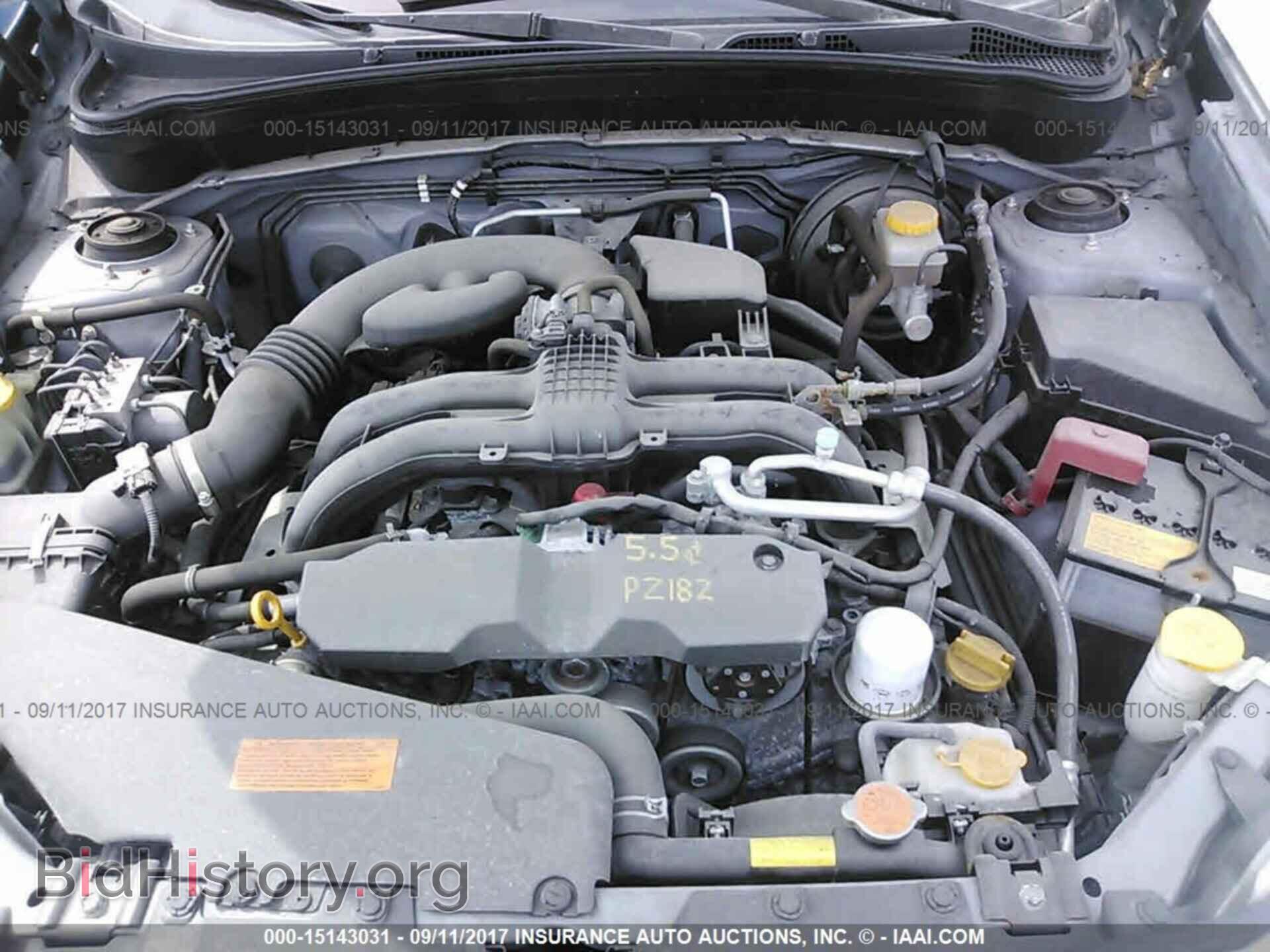 2013 Subaru Forester - VIN: JF2SHAFC5DH439339 - Фото 10