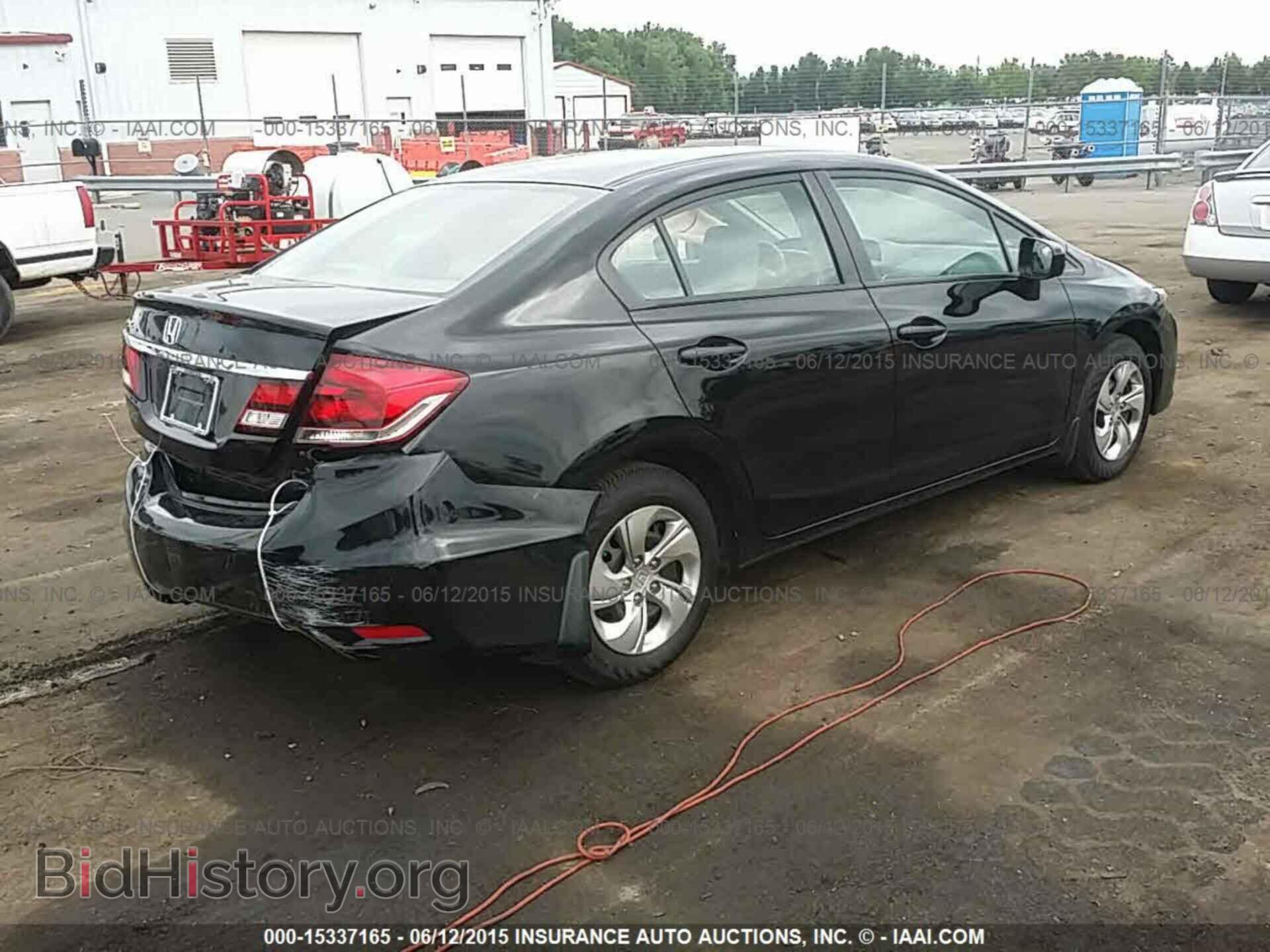 2014 Honda Civic - VIN: 2HGFB2F50EH533442 - Photo 4