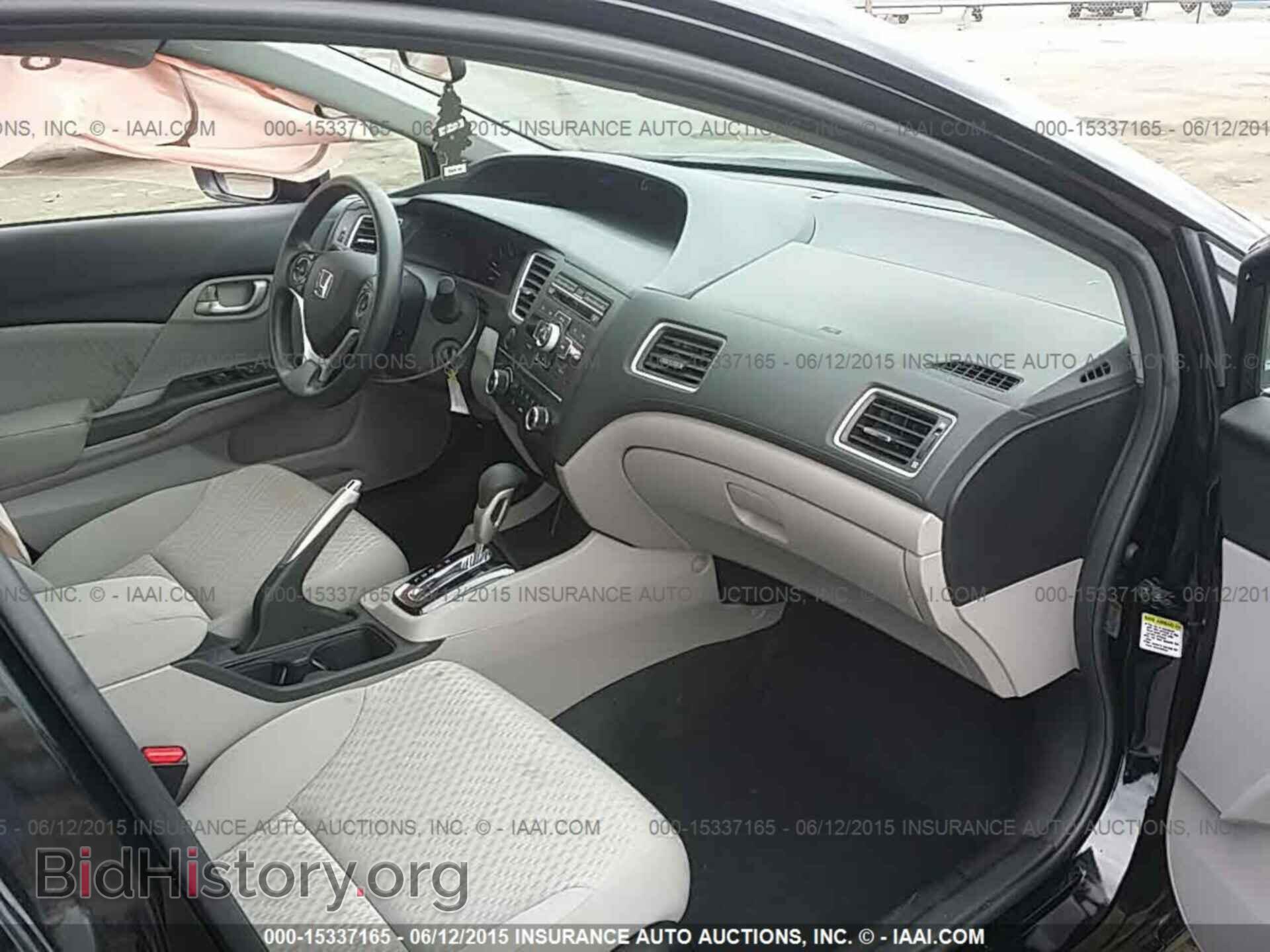 2014 Honda Civic - VIN: 2HGFB2F50EH533442 - Photo 5