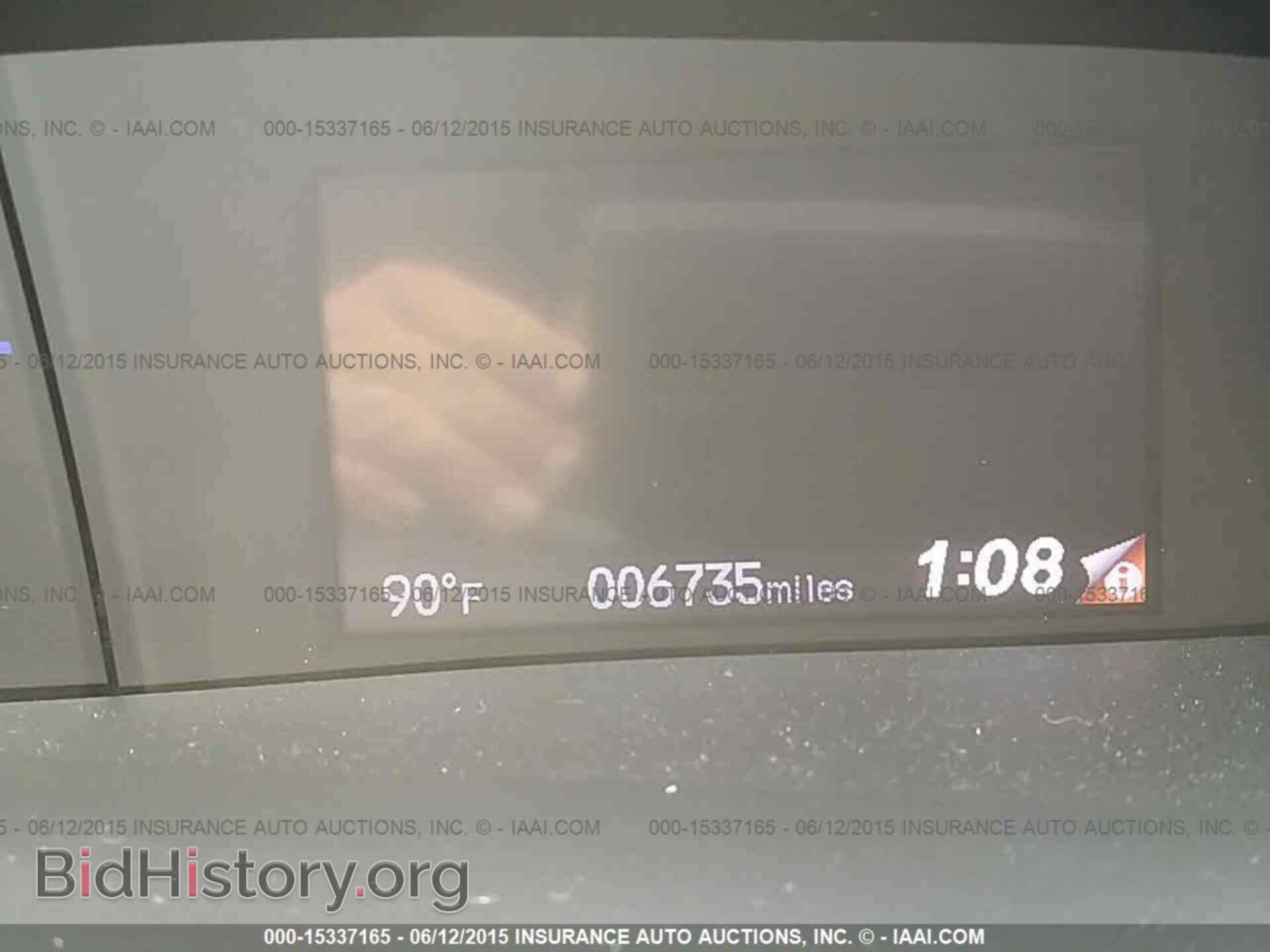 2014 Honda Civic - VIN: 2HGFB2F50EH533442 - Photo 7