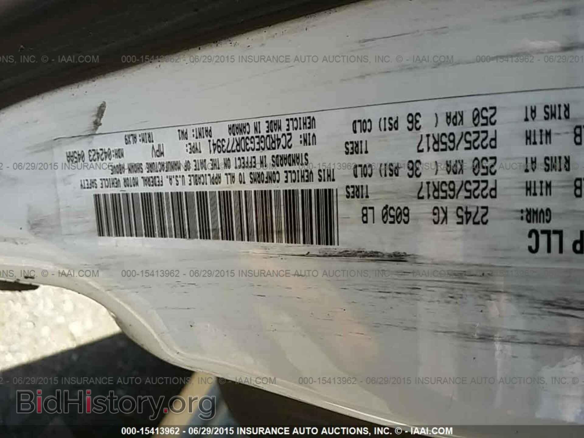 2013 Dodge Grand caravan - VIN: 2C4RDGEG3DR773941 - Фото 9