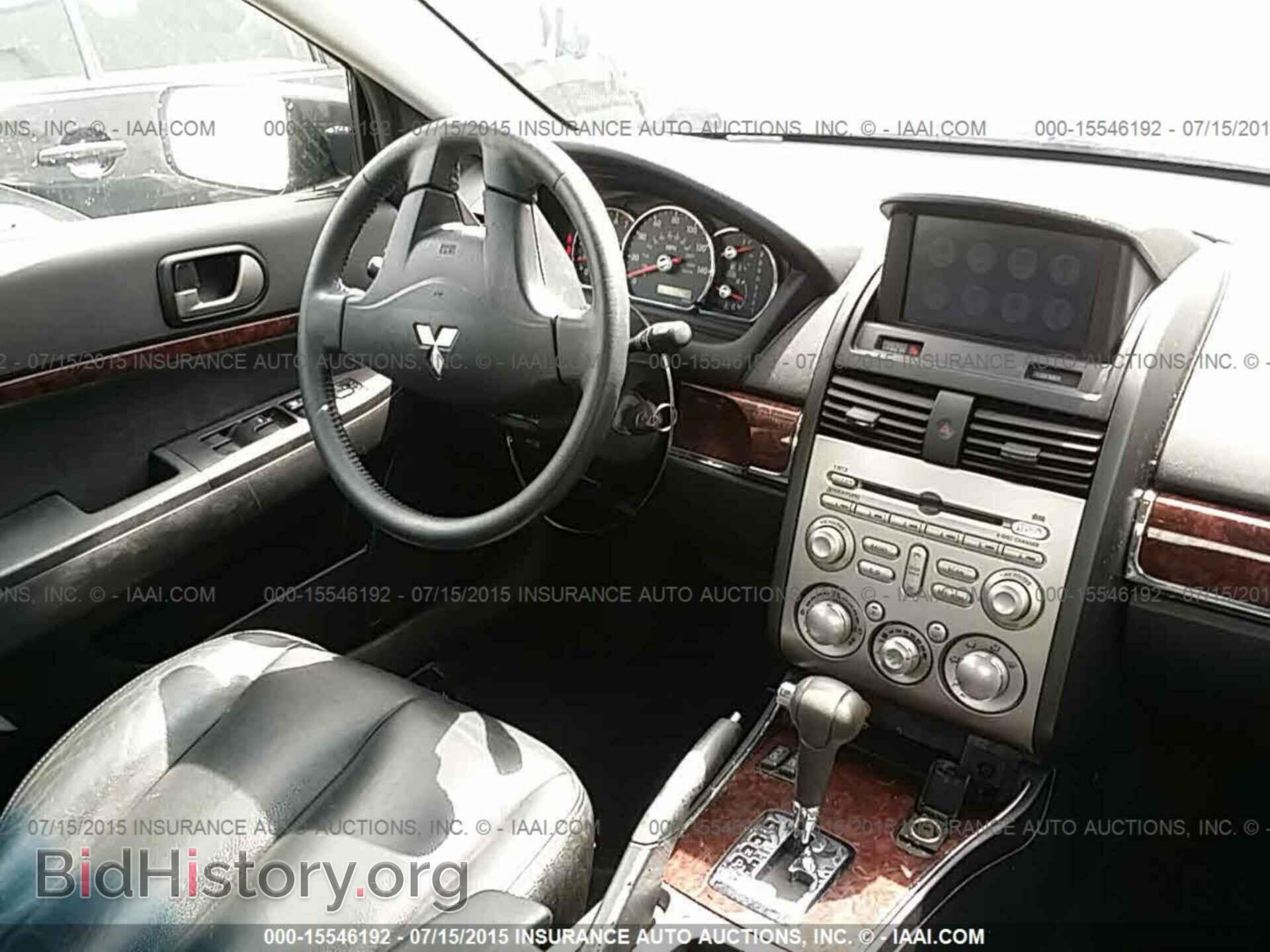 2012 Mitsubishi Galant - VIN: 4A32B3FF9CE013656 - Фото 5