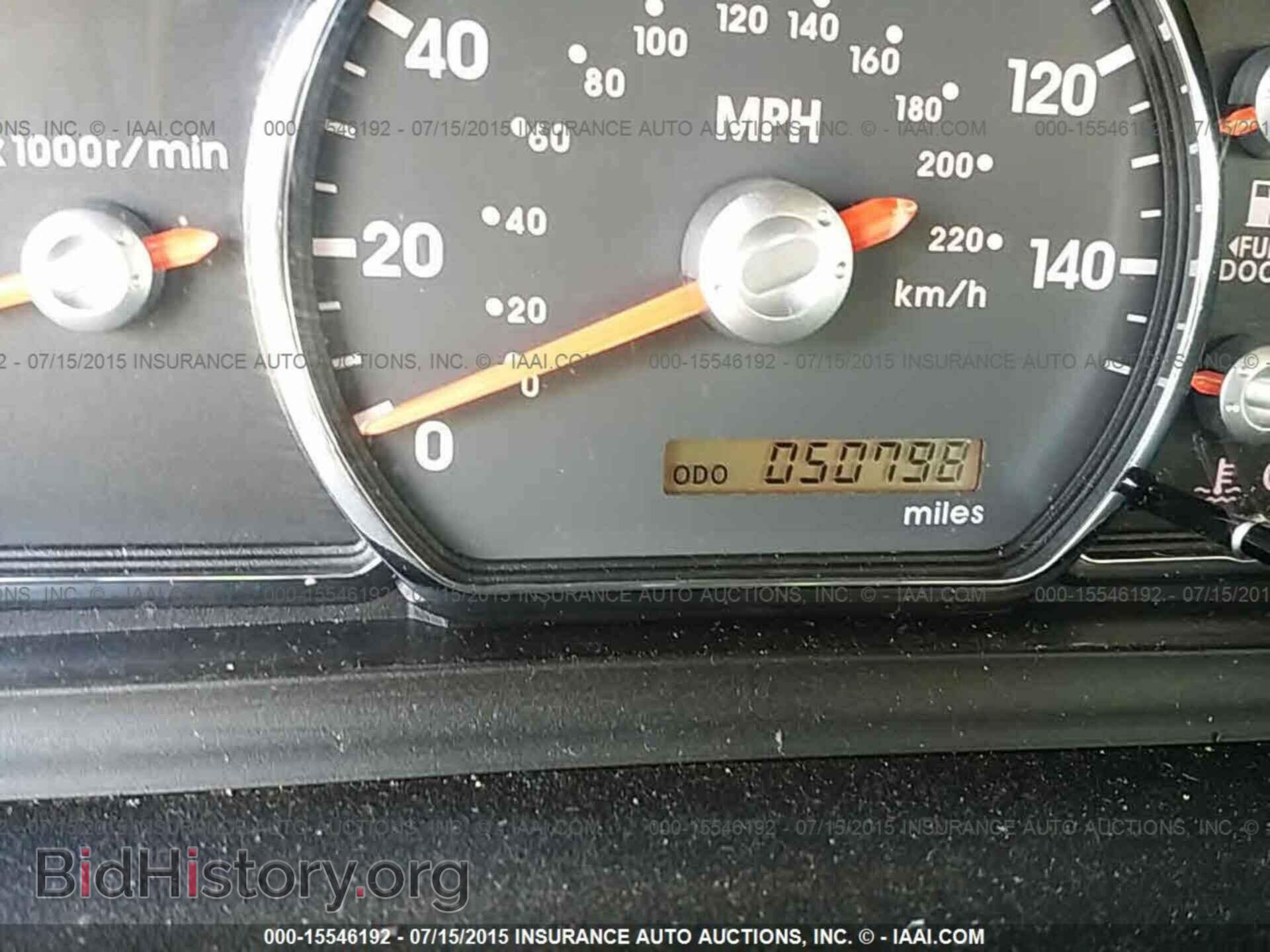 2012 Mitsubishi Galant - VIN: 4A32B3FF9CE013656 - Фото 7