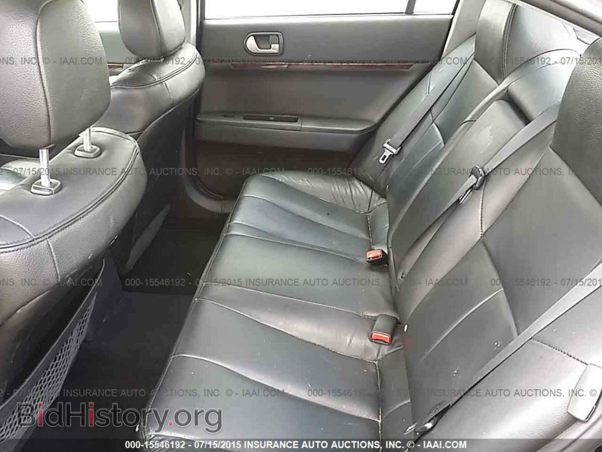 2012 Mitsubishi Galant - VIN: 4A32B3FF9CE013656 - Фото 8