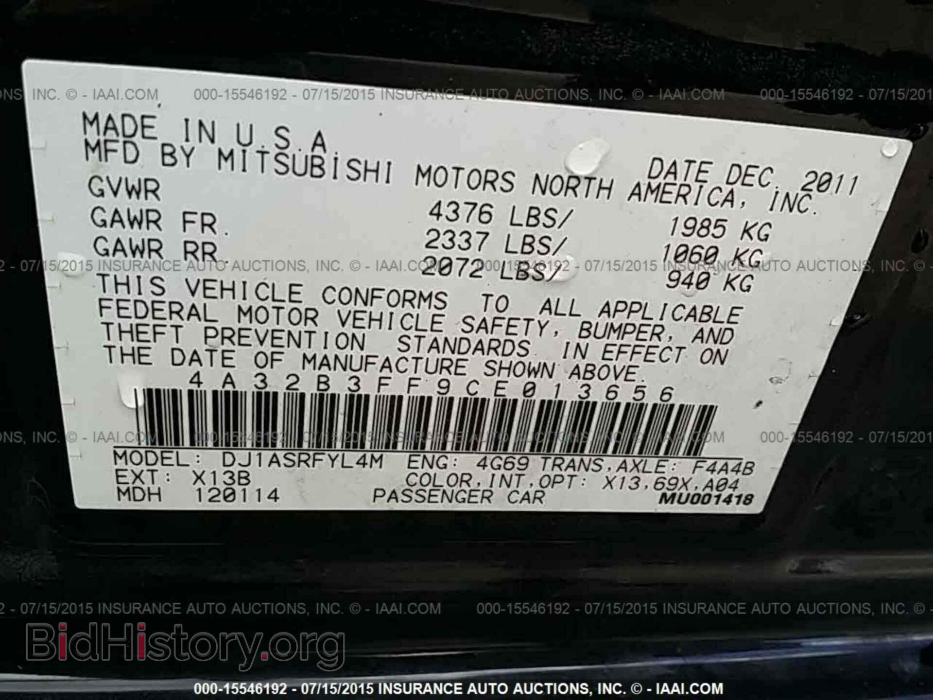 2012 Mitsubishi Galant - VIN: 4A32B3FF9CE013656 - Фото 9