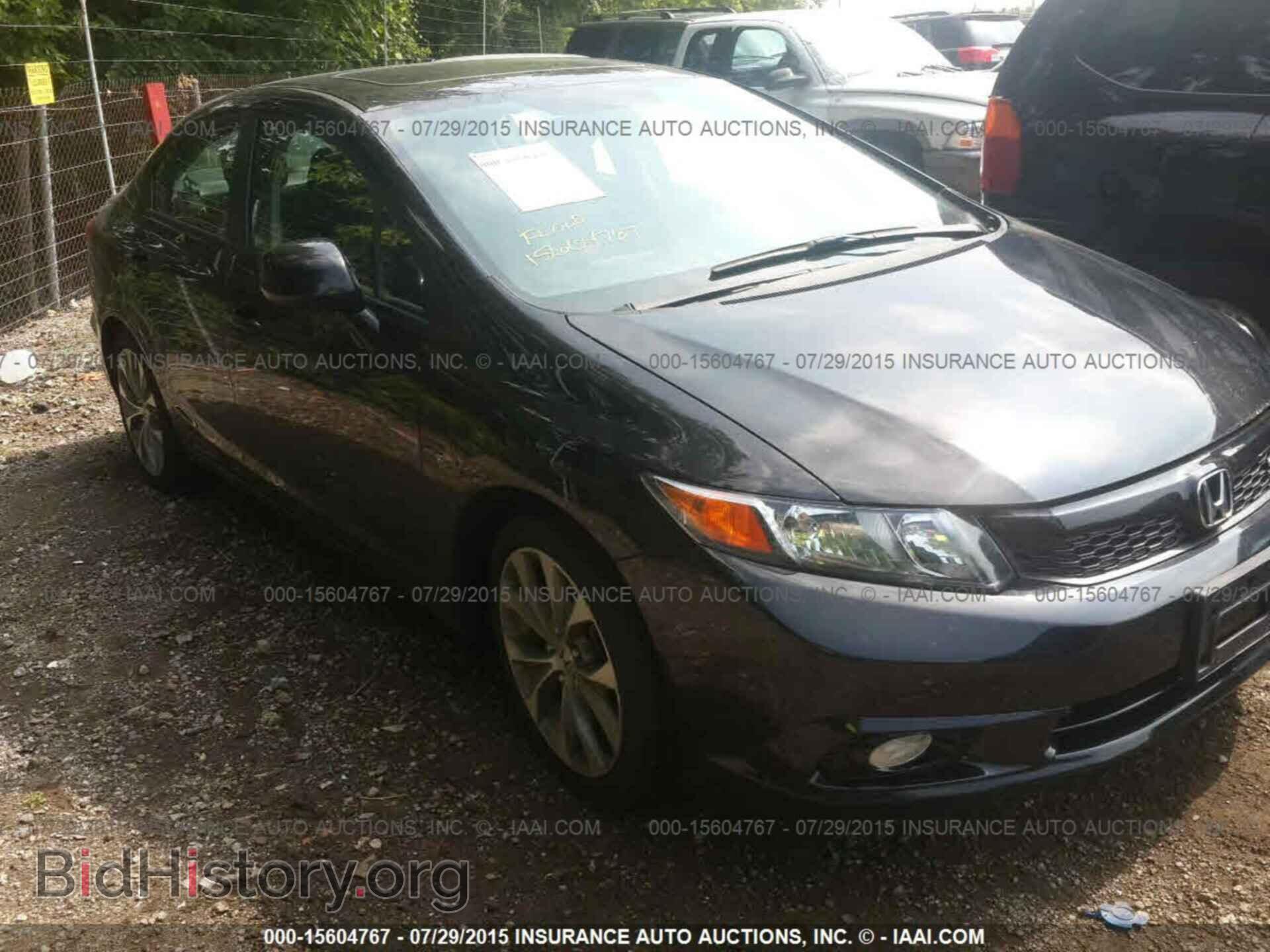 Photo 2HGFB6E54CH701833 - Honda Civic 2012