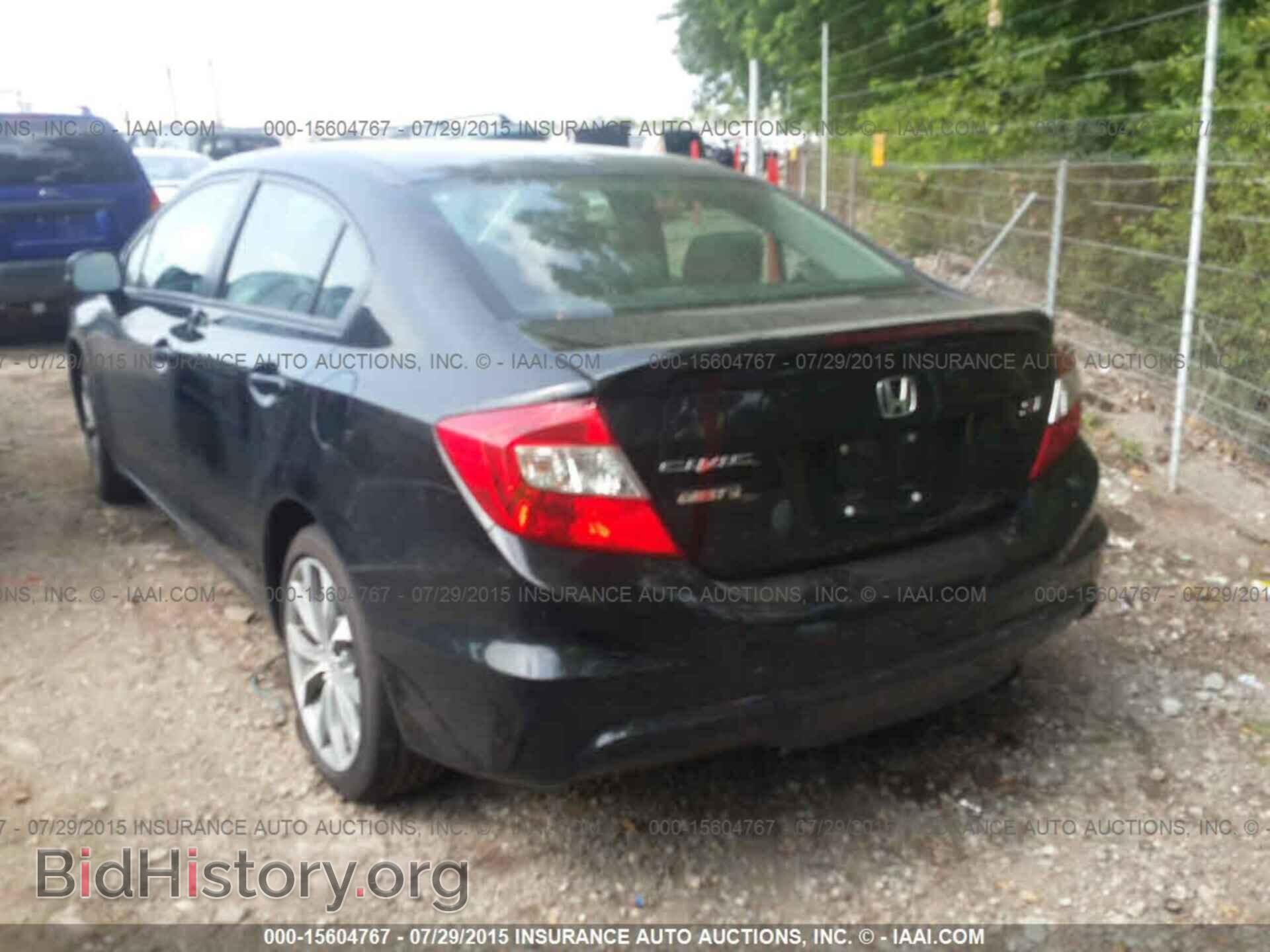 2012 Honda Civic - VIN: 2HGFB6E54CH701833 - Photo 3