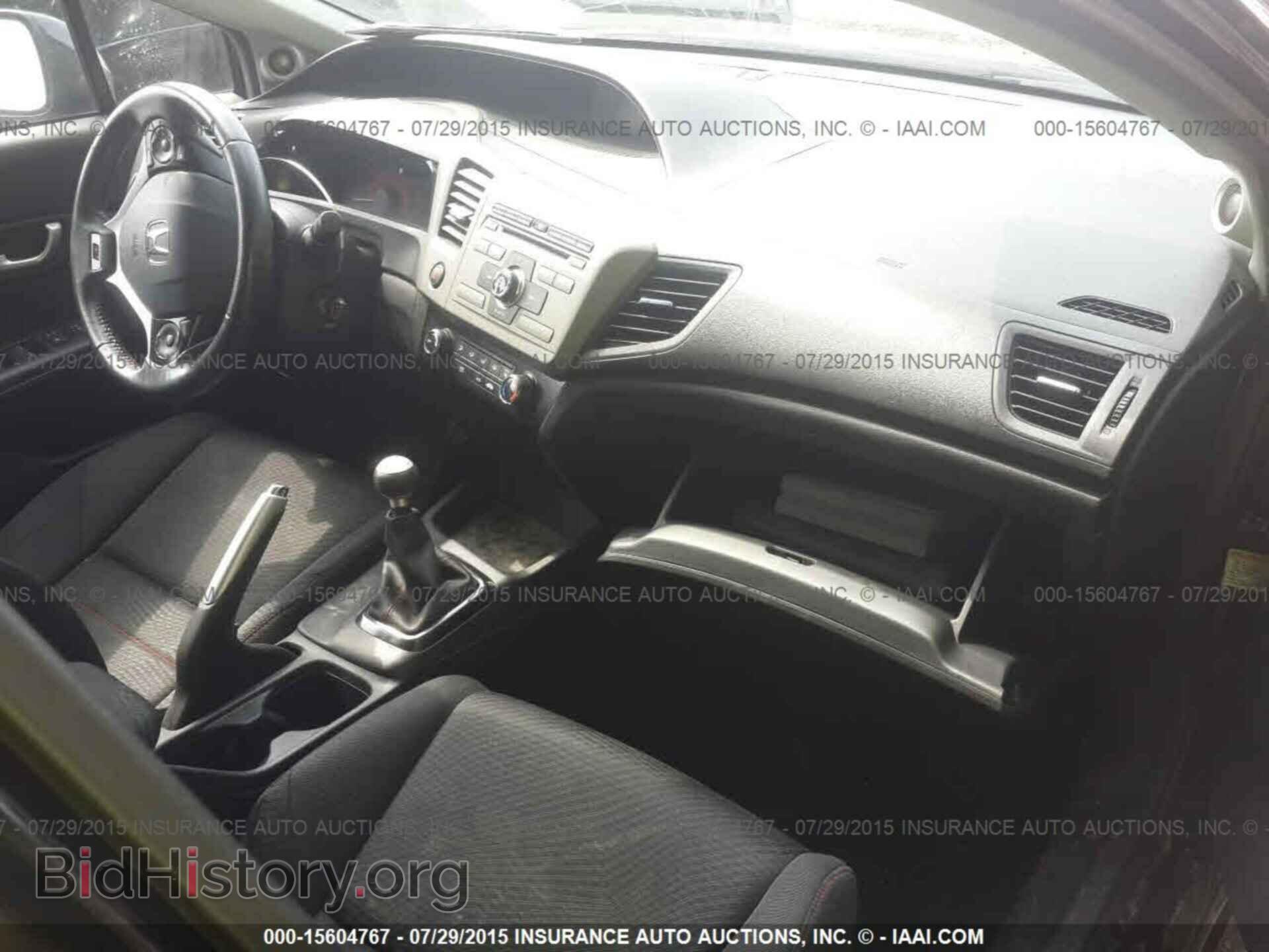 2012 Honda Civic - VIN: 2HGFB6E54CH701833 - Photo 5