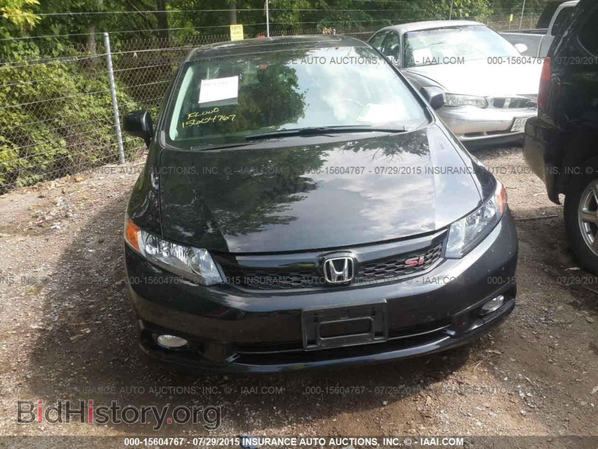 2012 Honda Civic - VIN: 2HGFB6E54CH701833 - Photo 6