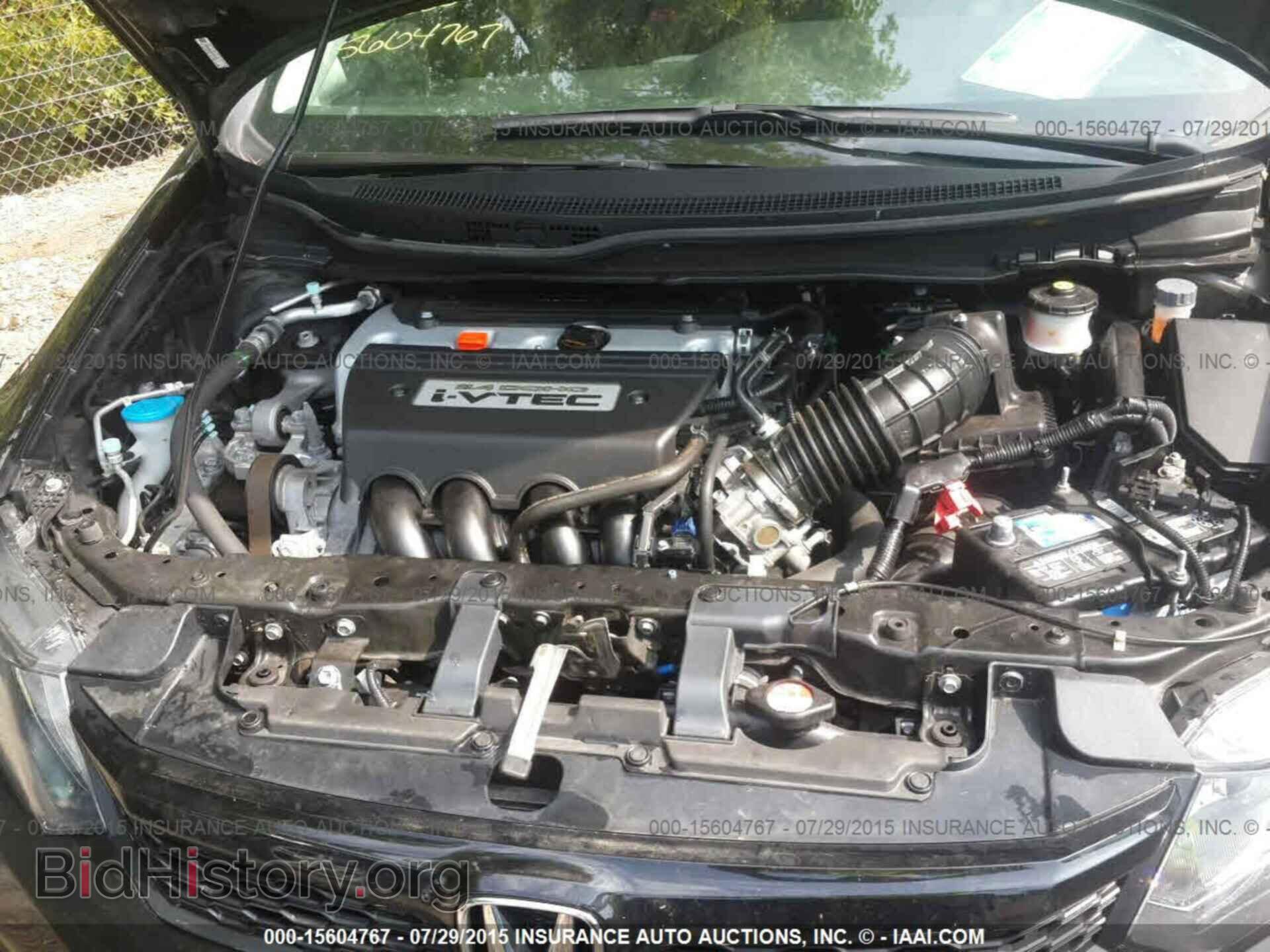 2012 Honda Civic - VIN: 2HGFB6E54CH701833 - Photo 10