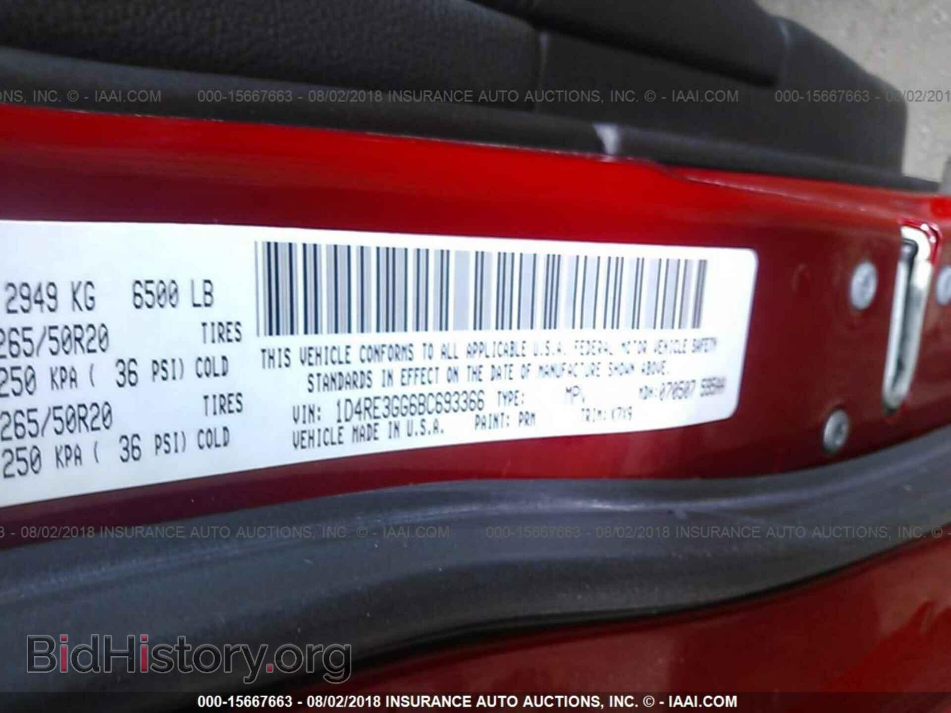 2011 Dodge Durango - VIN: 1D4RE3GG6BC693366 - Photo 9