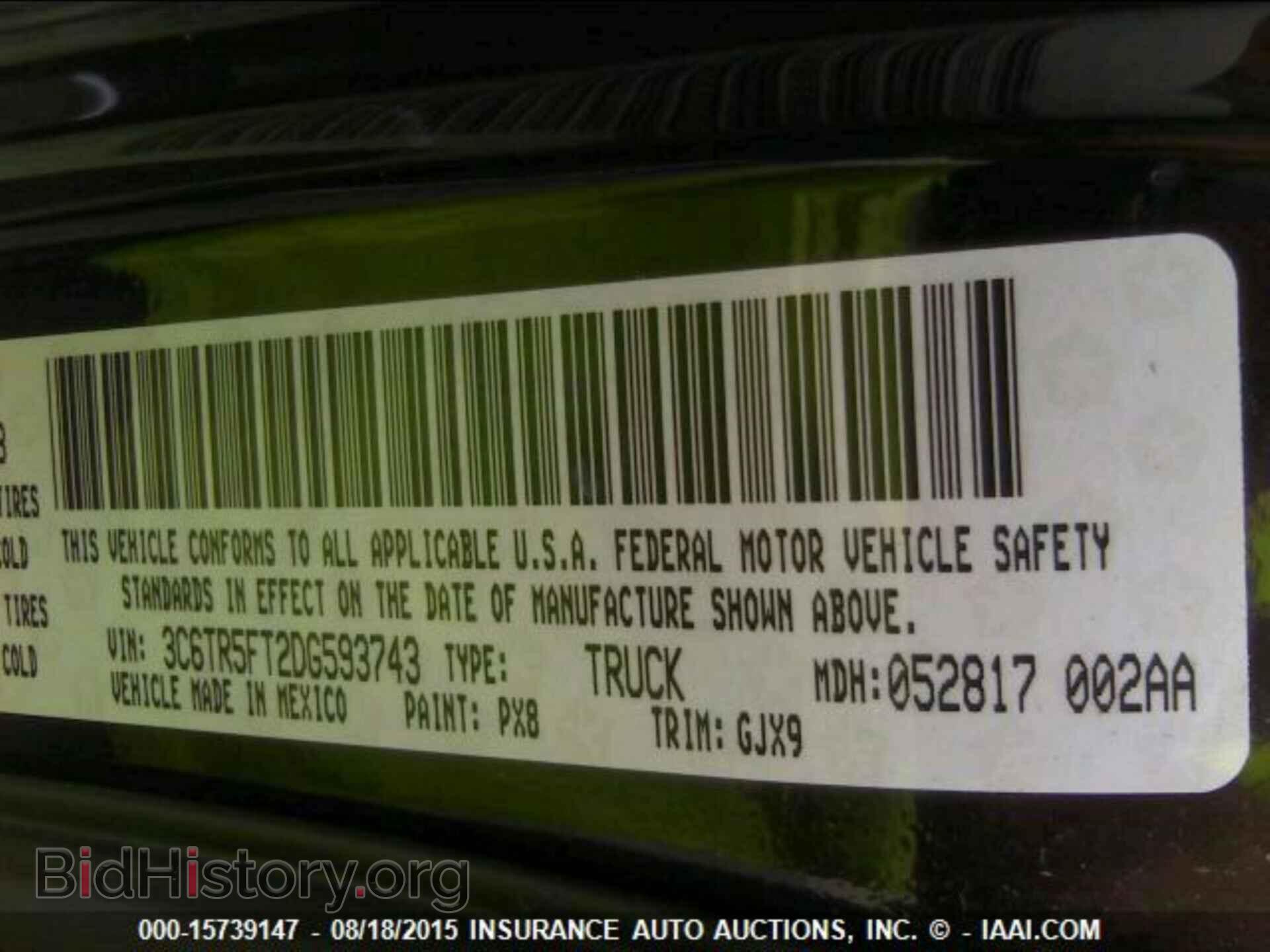 2013 RAM 2500 - VIN: 3C6TR5FT2DG593743 - Photo 9