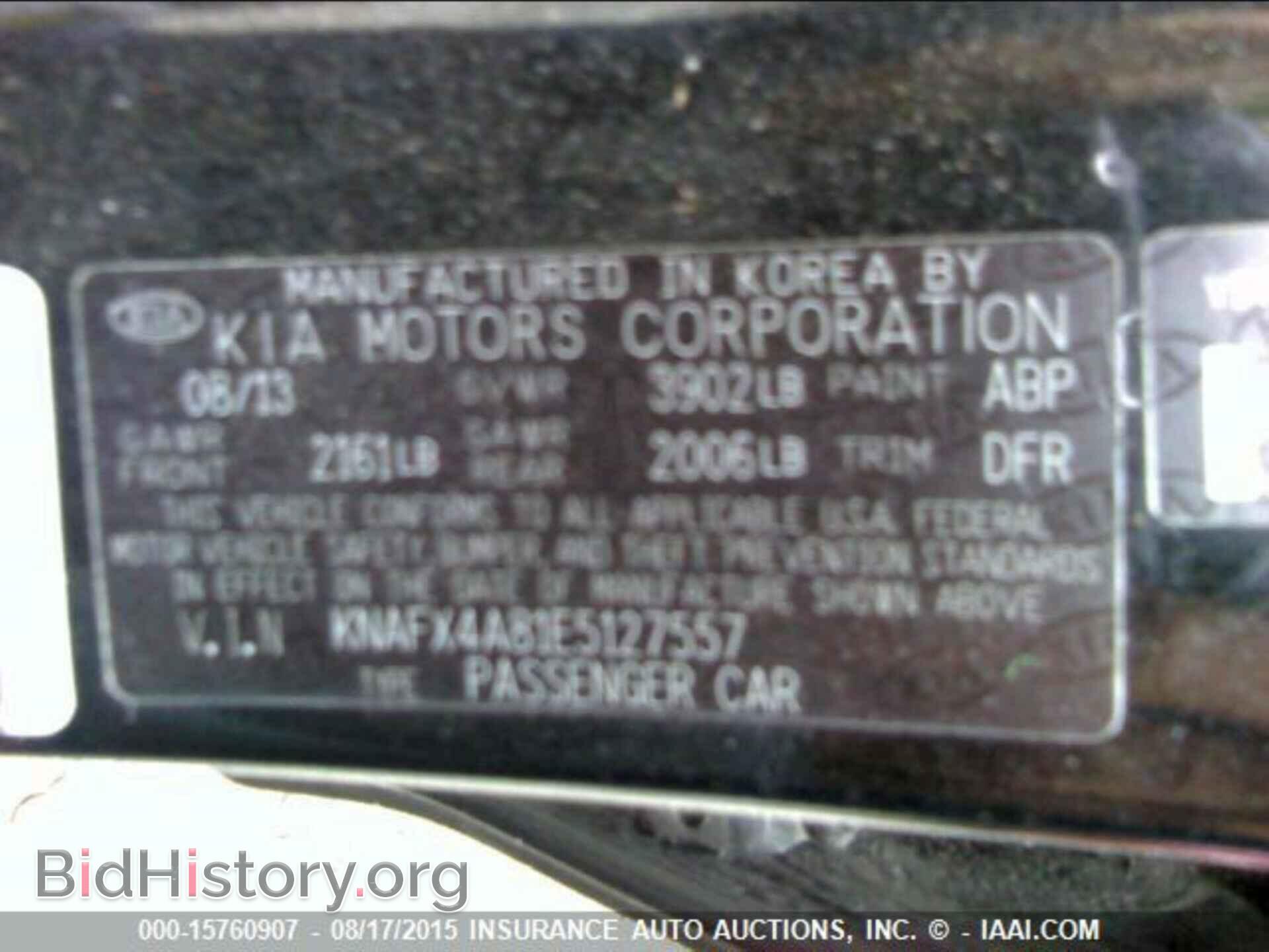 2014 KIA FORTE - VIN: KNAFX4A81E5127557 - Фото 9