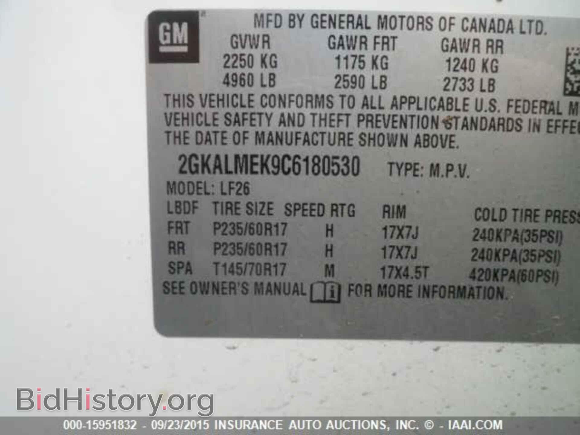 2012 Gmc Terrain - VIN: 2GKALMEK9C6180530 - Фото 9