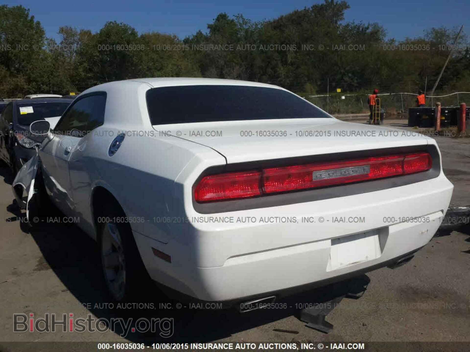 2011 Dodge Challenger - VIN: 2B3CJ4DG0BH576440 - Фото 3