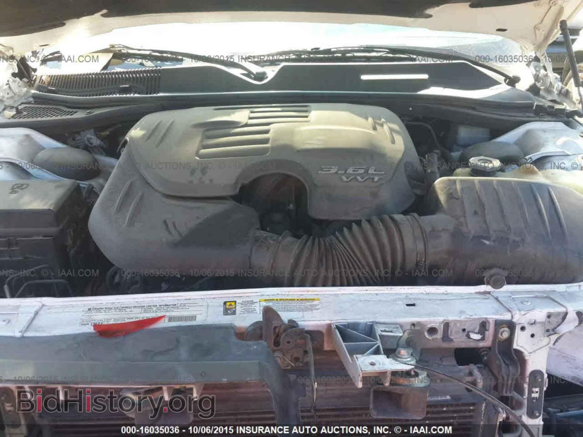 2011 Dodge Challenger - VIN: 2B3CJ4DG0BH576440 - Фото 10